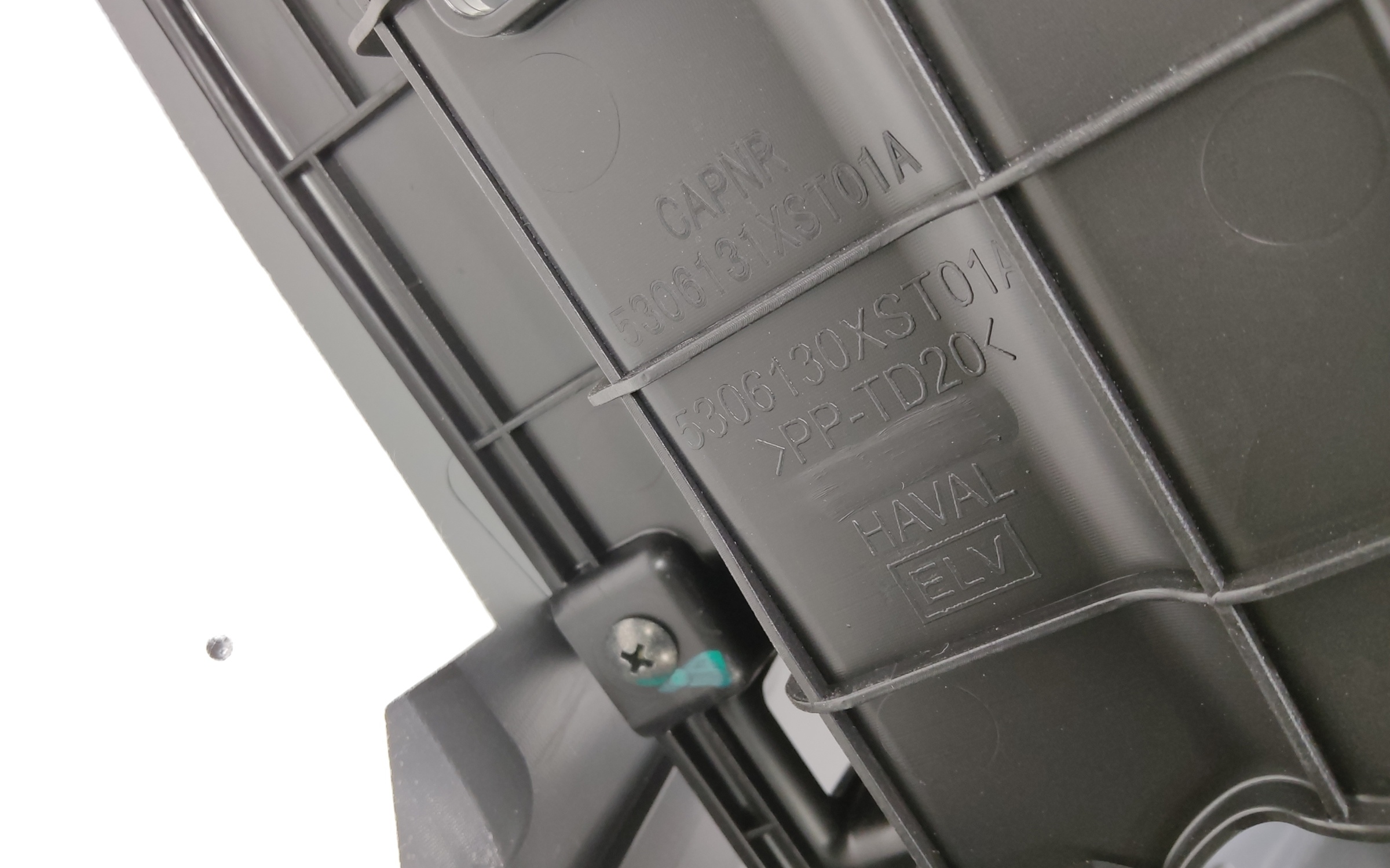 Торпедо Haval Jolion