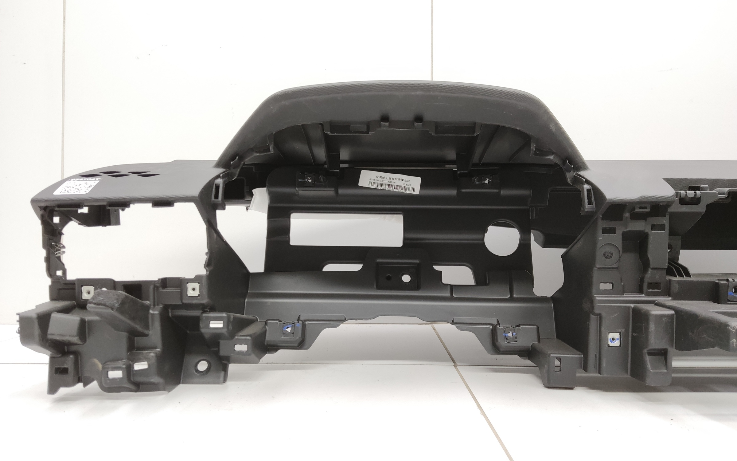 Торпедо Haval Jolion