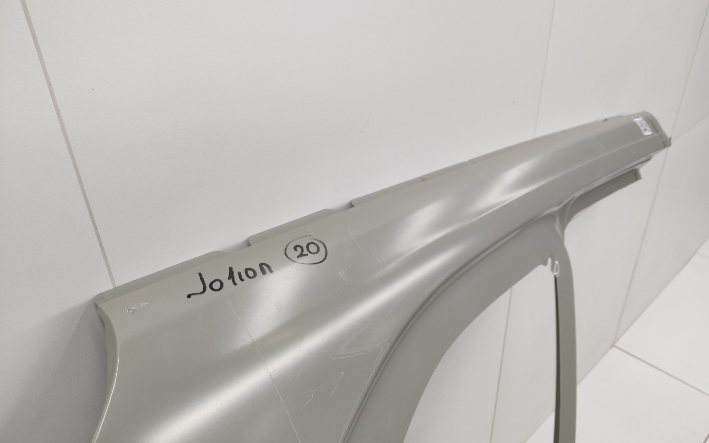 Панель кузова боковая правая Haval Jolion