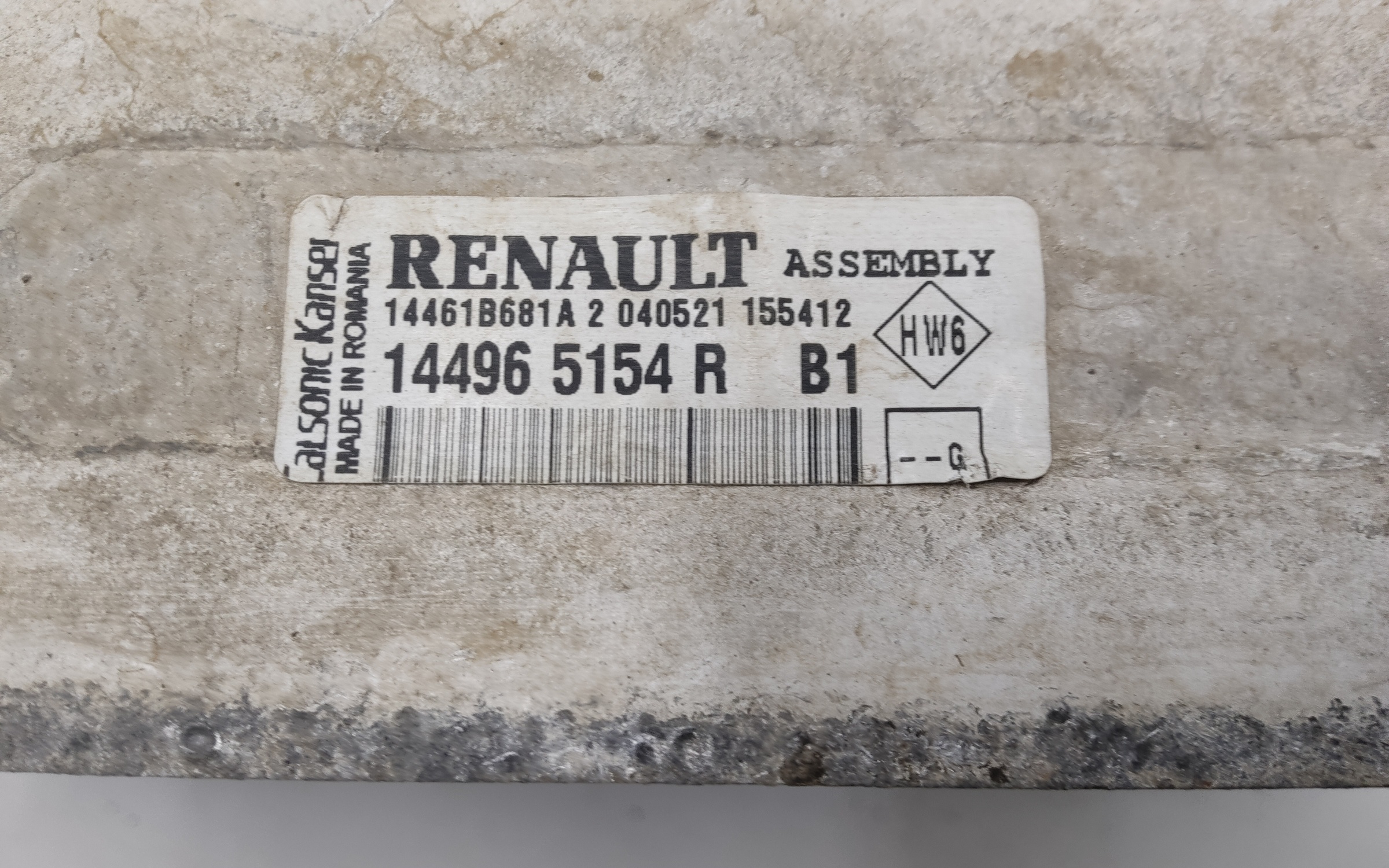 Радиатор турбины "интеркулер" Renault Kaptur