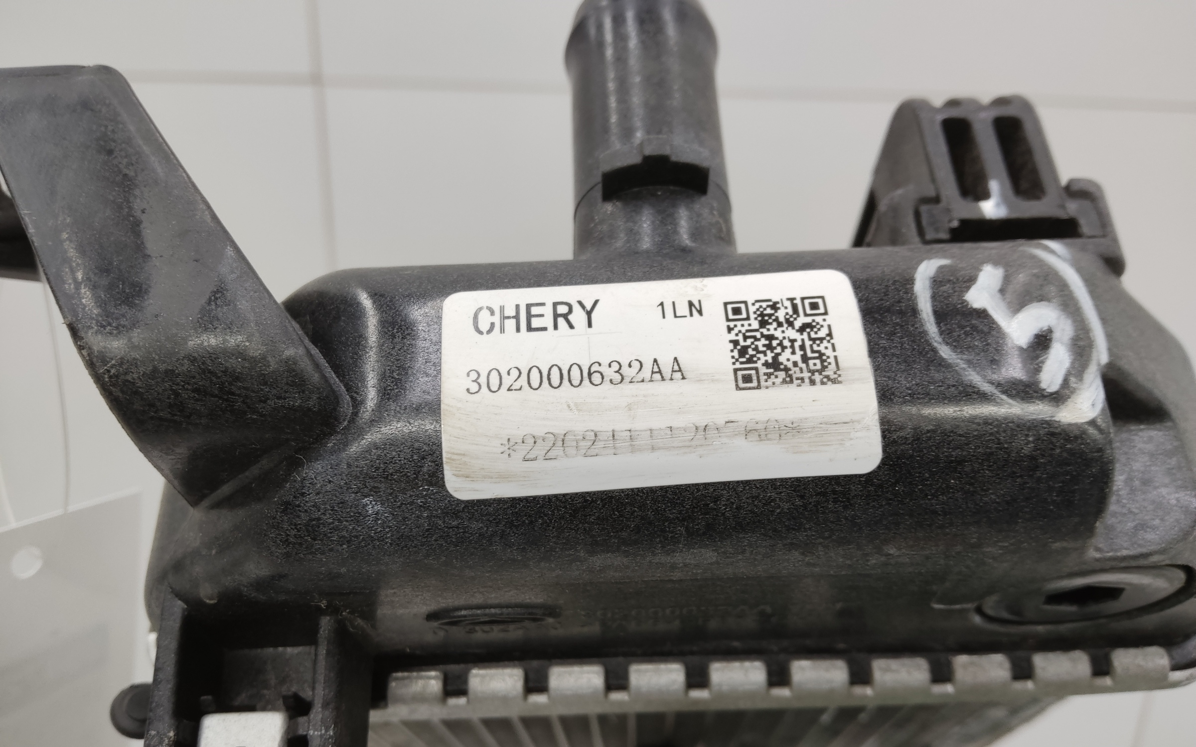 Радиатор турбины " Интеркулер " Omoda C5