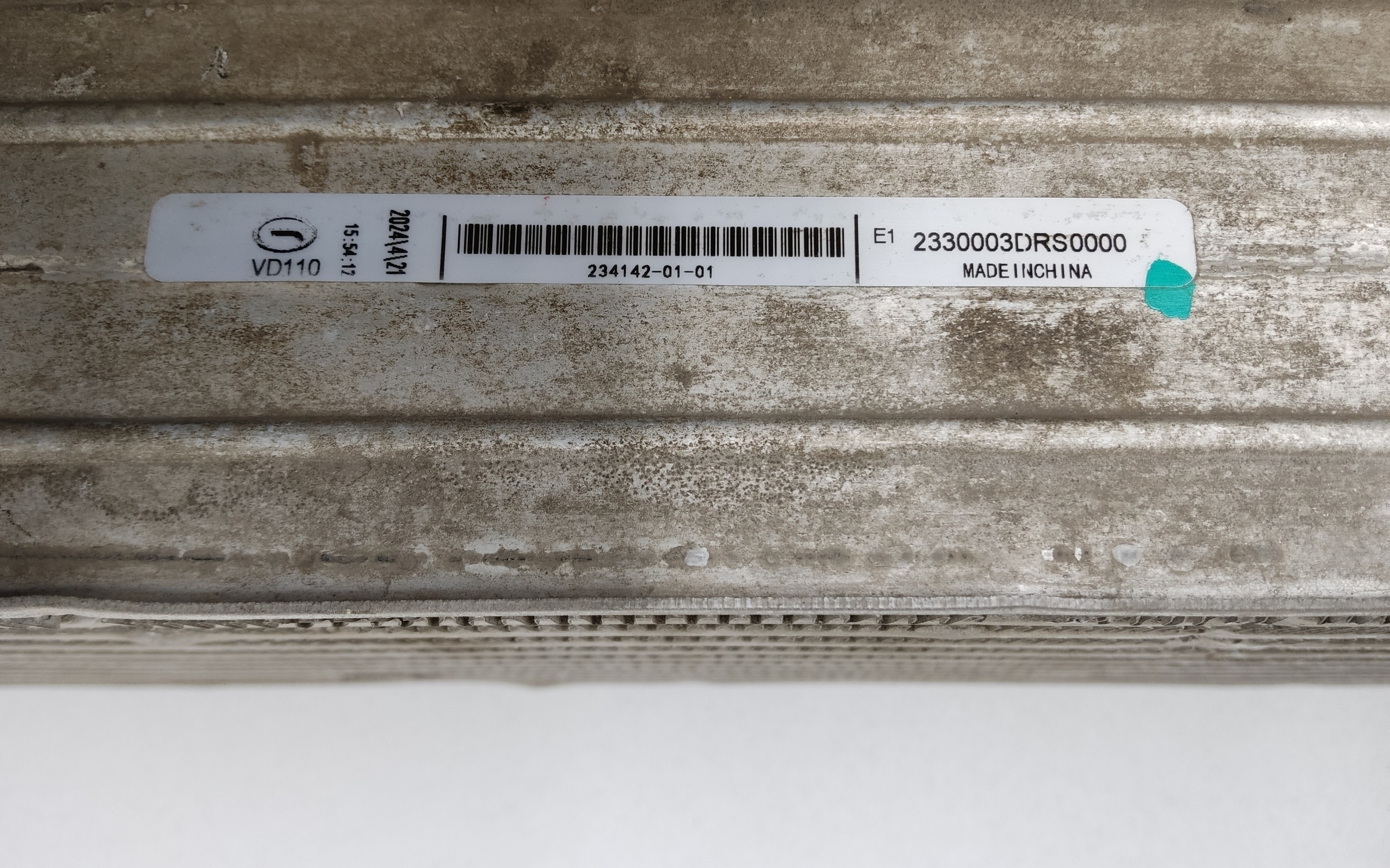 Радиатор турбины "интеркулер" Gac GS8 2