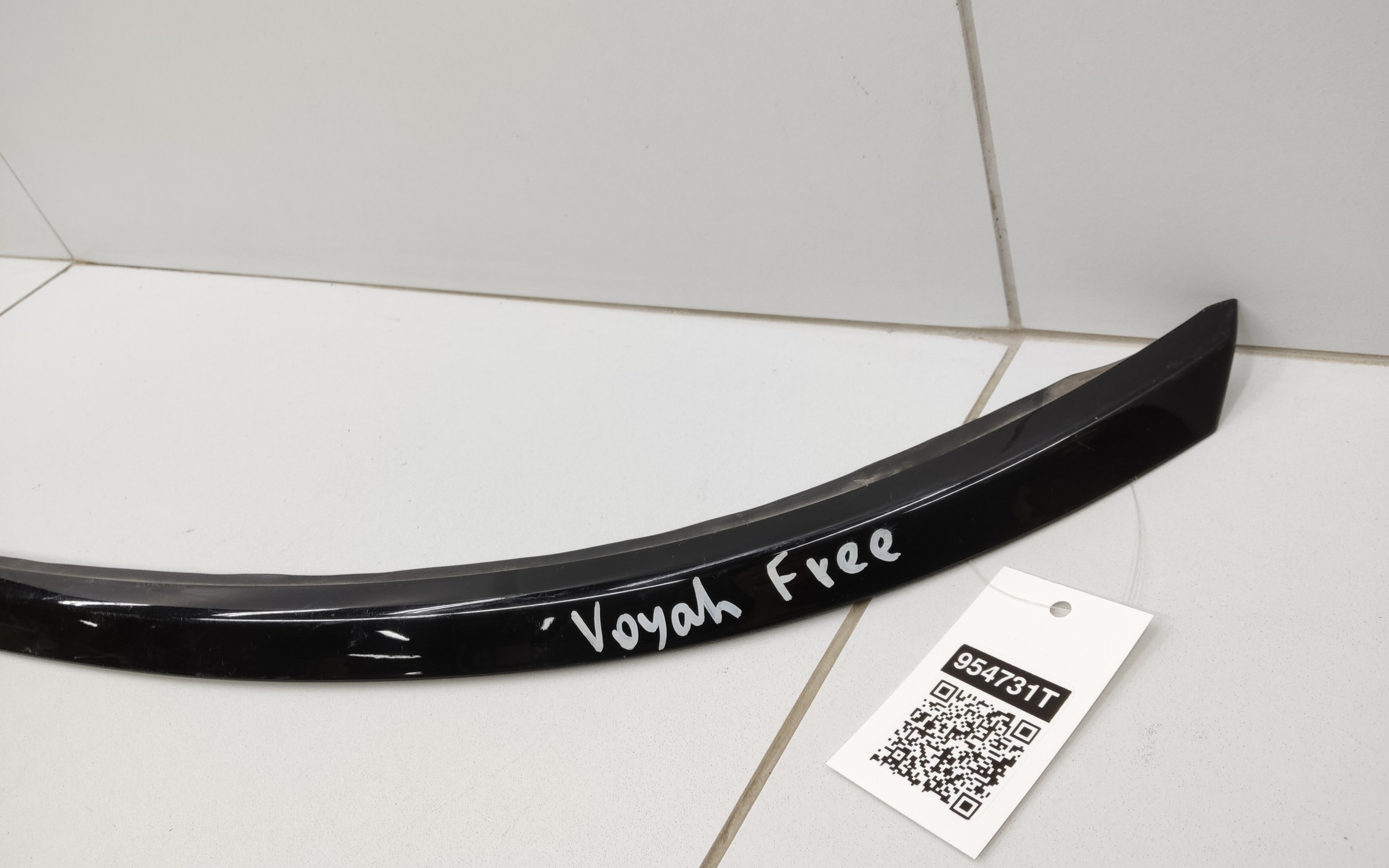 Накладка крышки багажника хром Voyah Free Restail