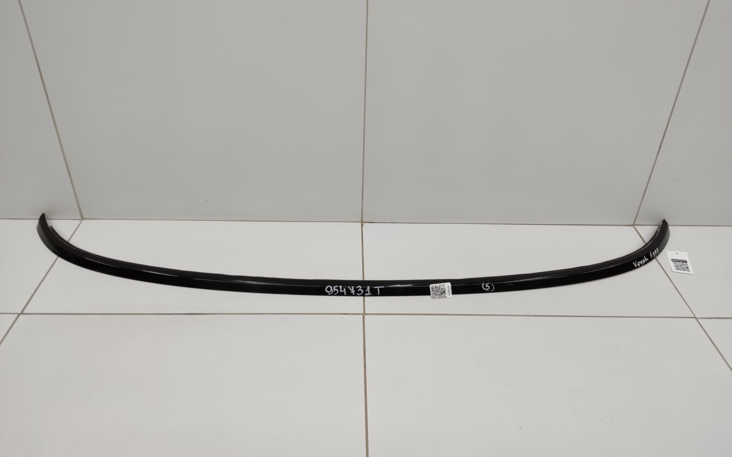 Накладка крышки багажника хром Voyah Free Restail