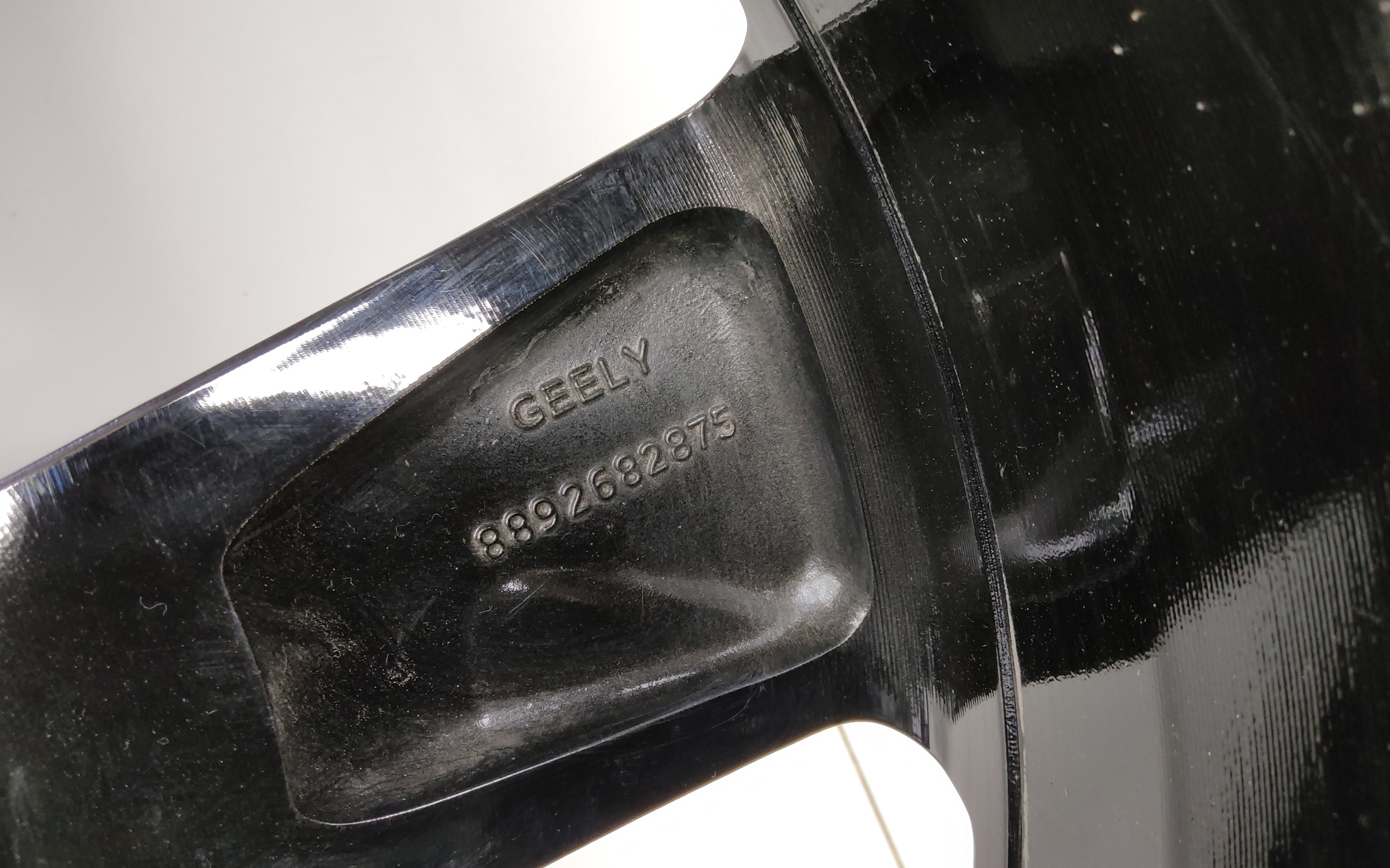 Диск колеса литой Geely Cityray R19