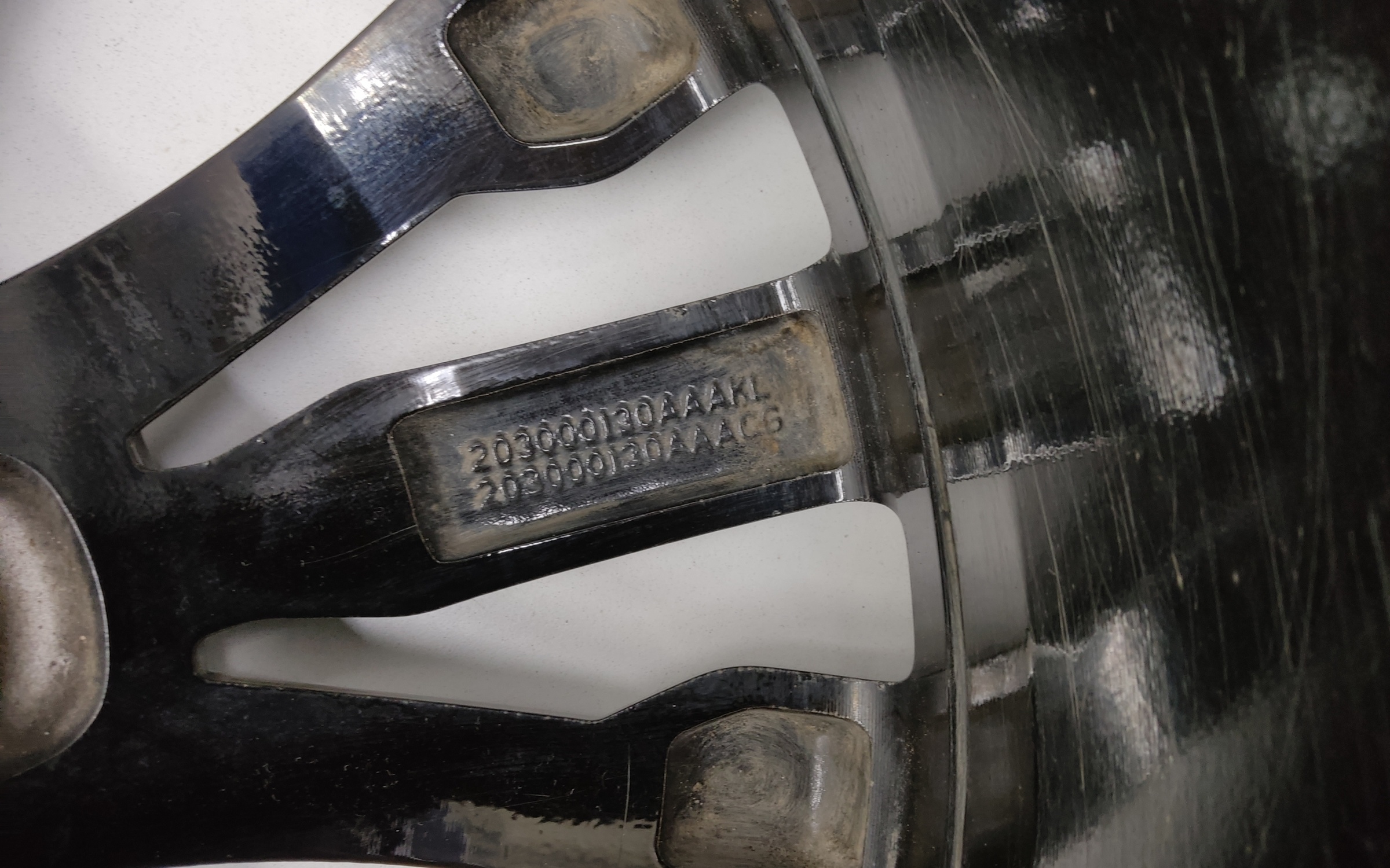 Диск колеса литой Exeed VX R20