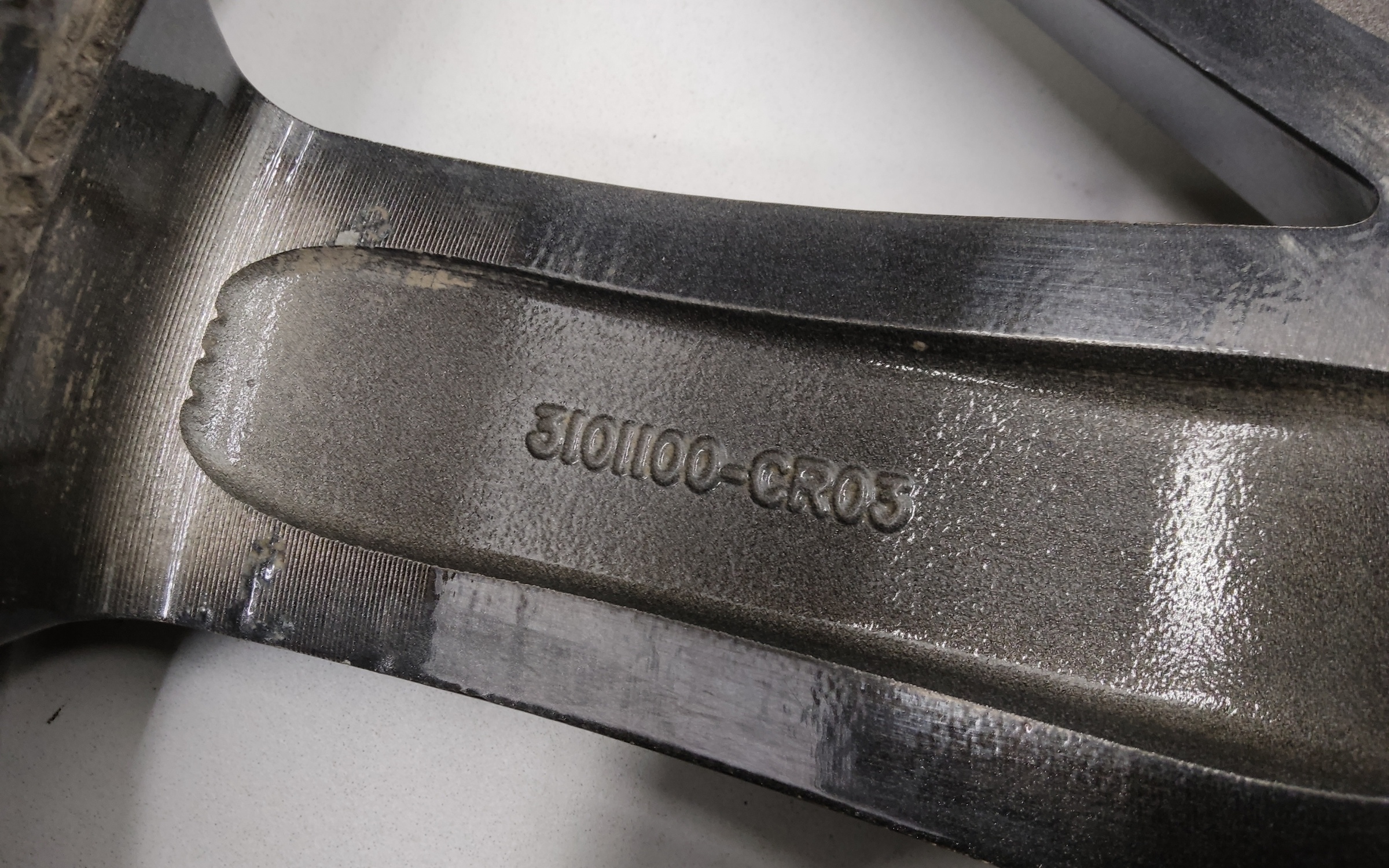 Диск колеса литой Changan UNI-K R21