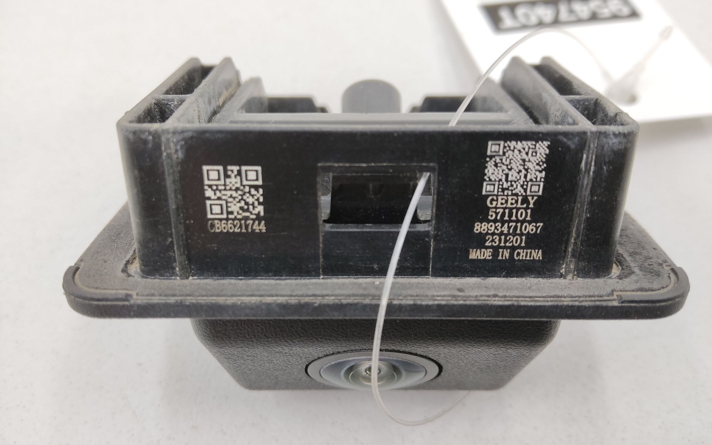 Камера заднего вида Geely Okavango Restail