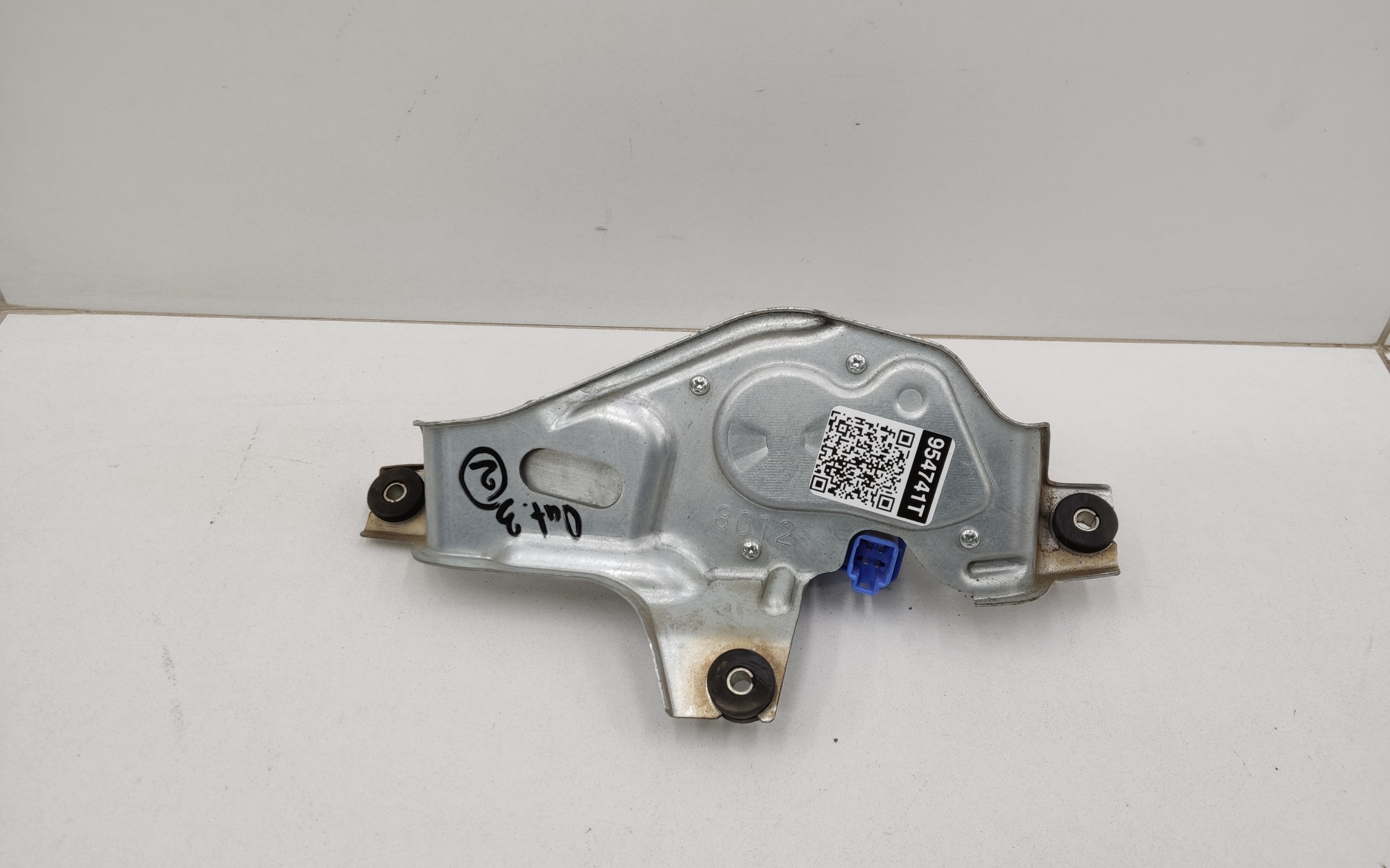 Мотор стеклоочистителя задний Mitsubishi Outlander 3