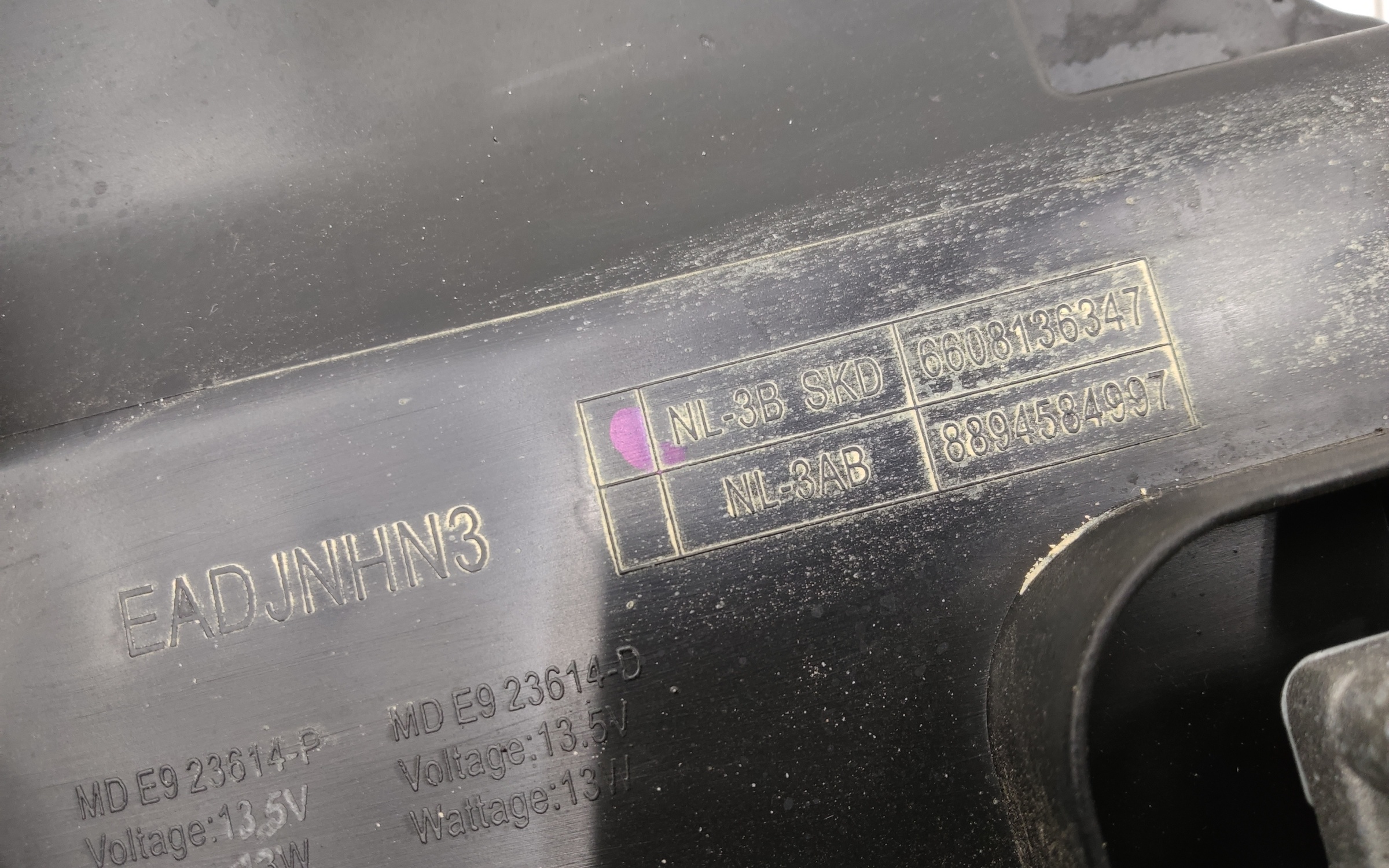 Фара передняя правая Belgee X70 LED 13 контактов