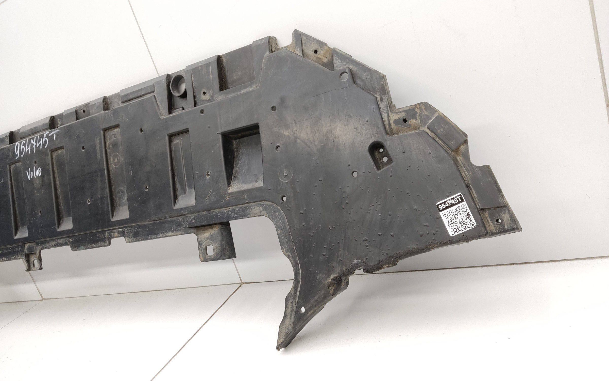 Пыльник переднего бампера Volvo XC90 2