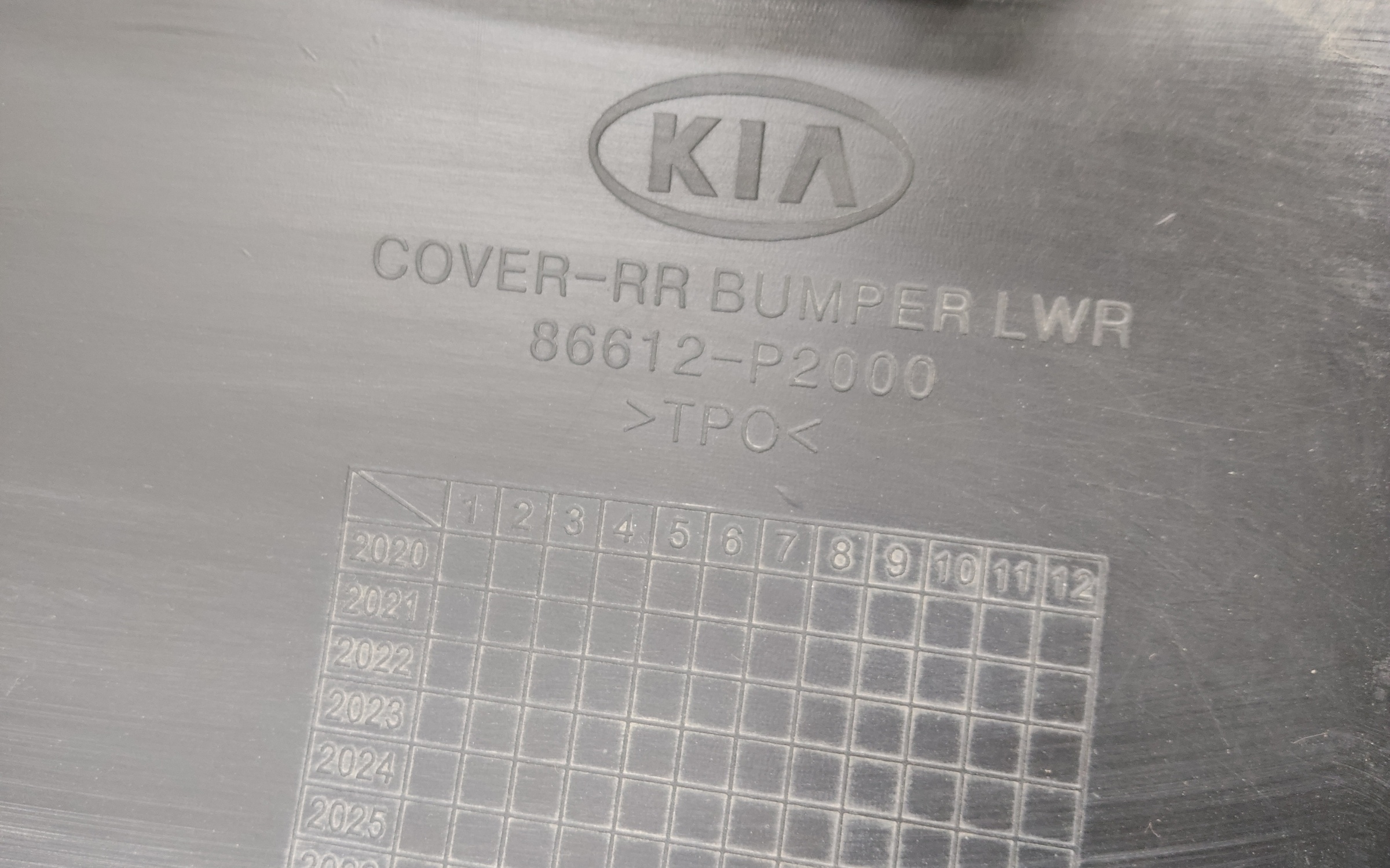 Юбка заднего бампера Kia Sorento 4