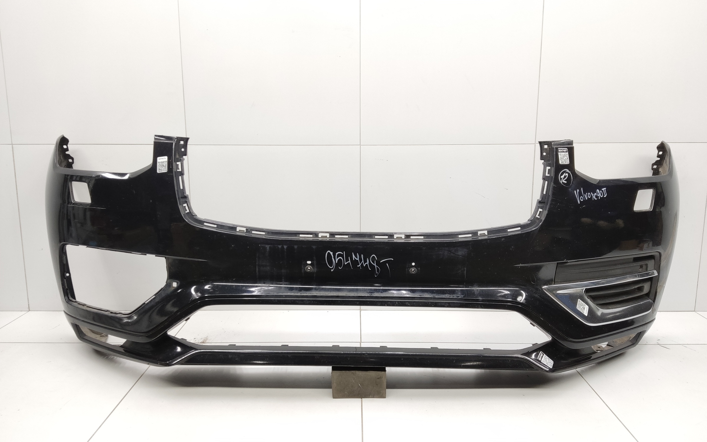 Бампер передний Volvo XC90 2
