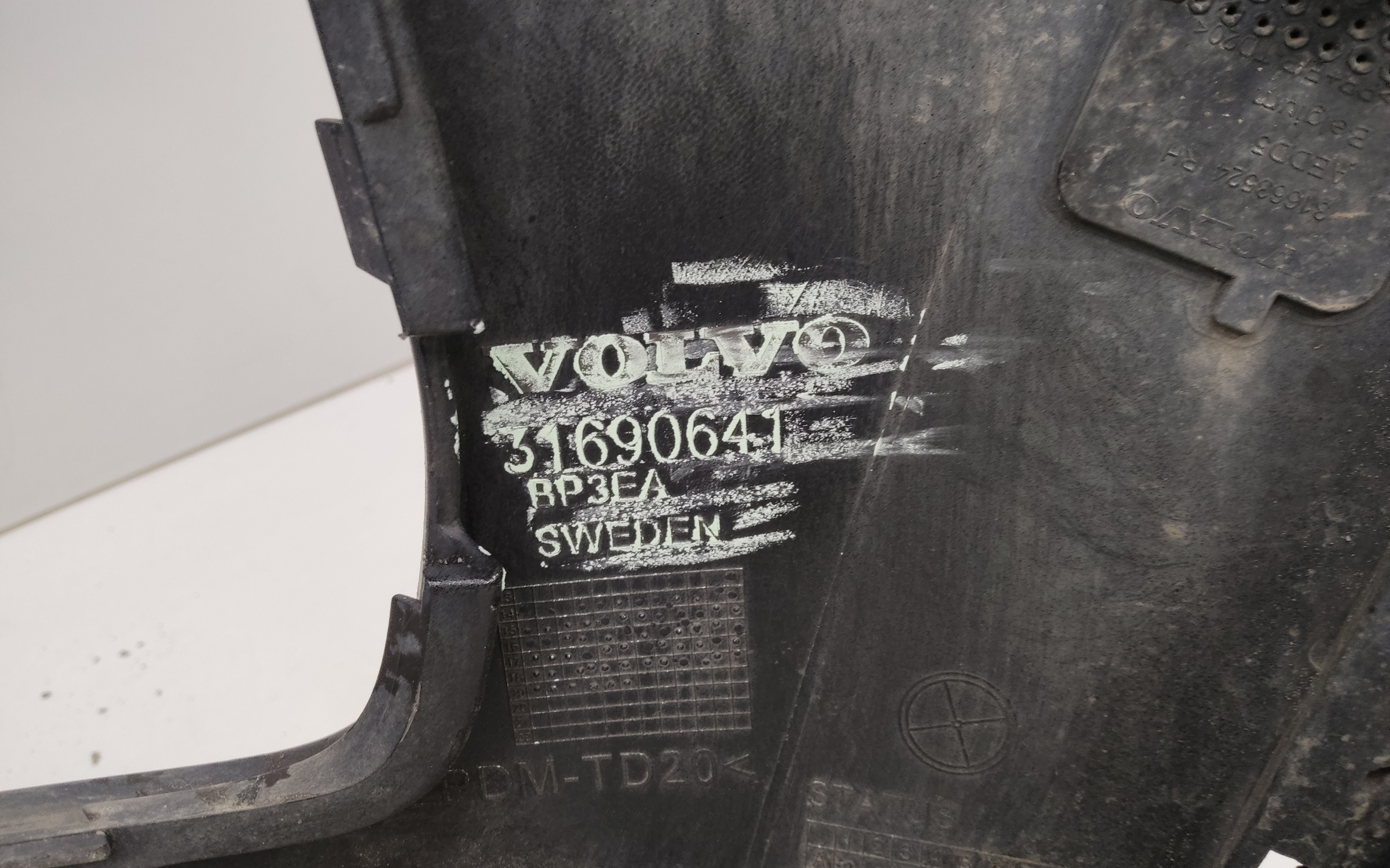 Бампер передний Volvo XC90 2