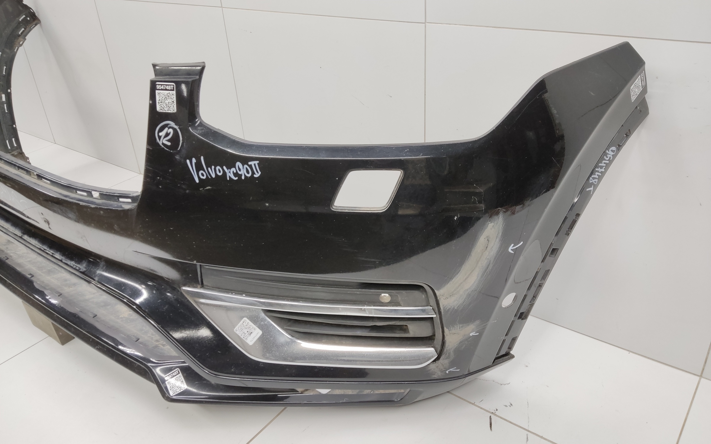 Бампер передний Volvo XC90 2