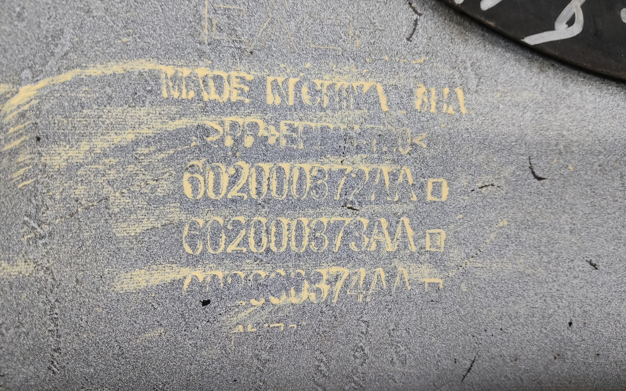 Бампер передний Exeed VX