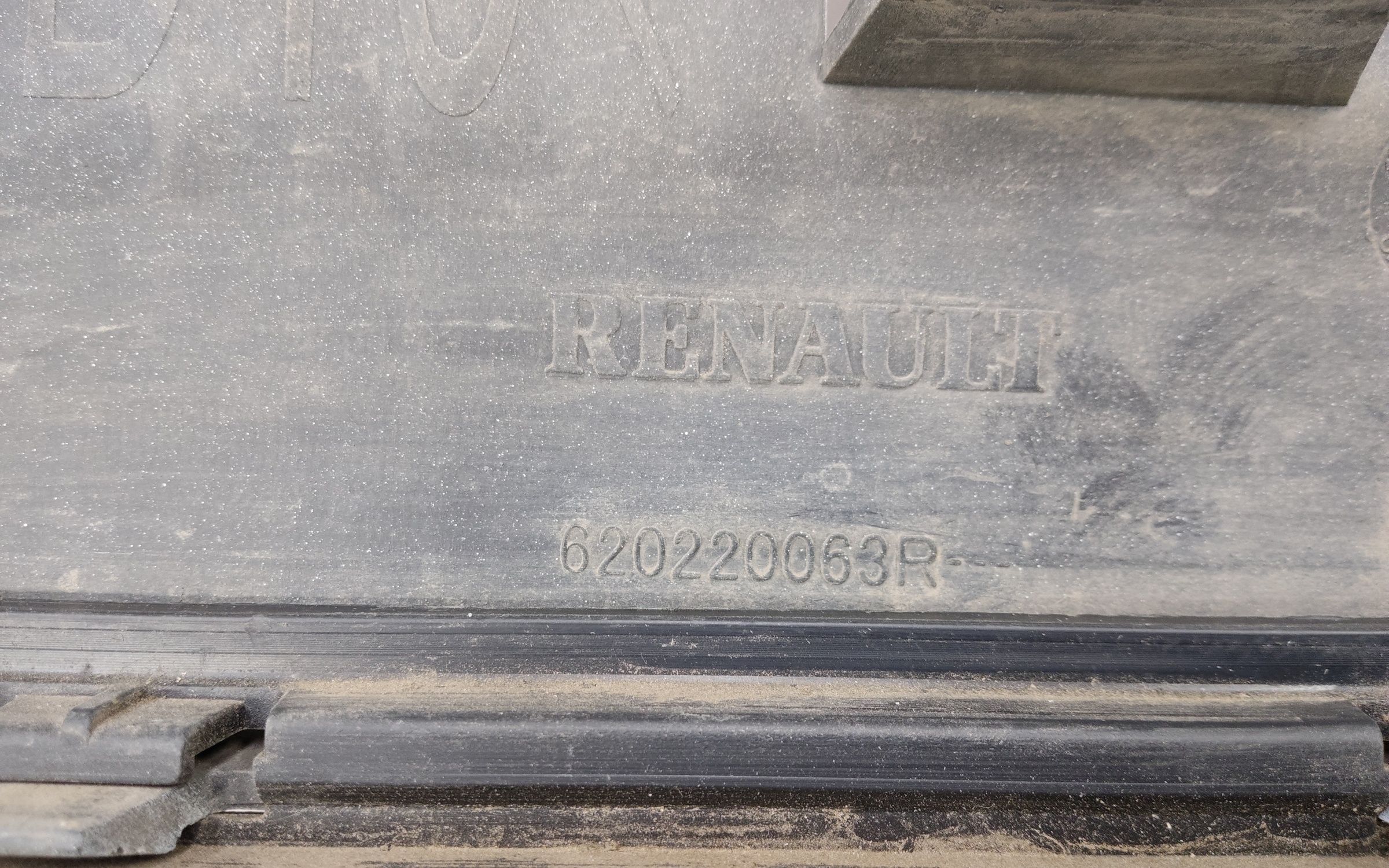 Бампер передний Renault Logan 2 Restail