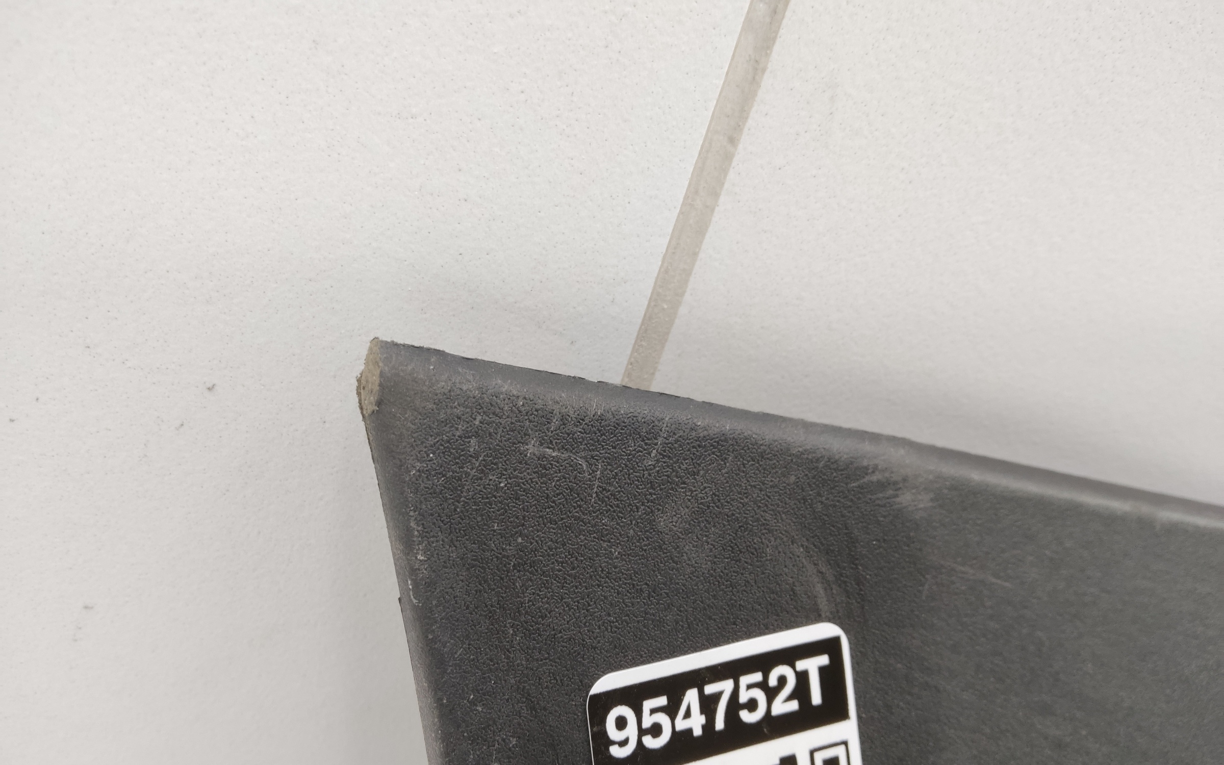 Накладка двери задней правой Geely Atlas