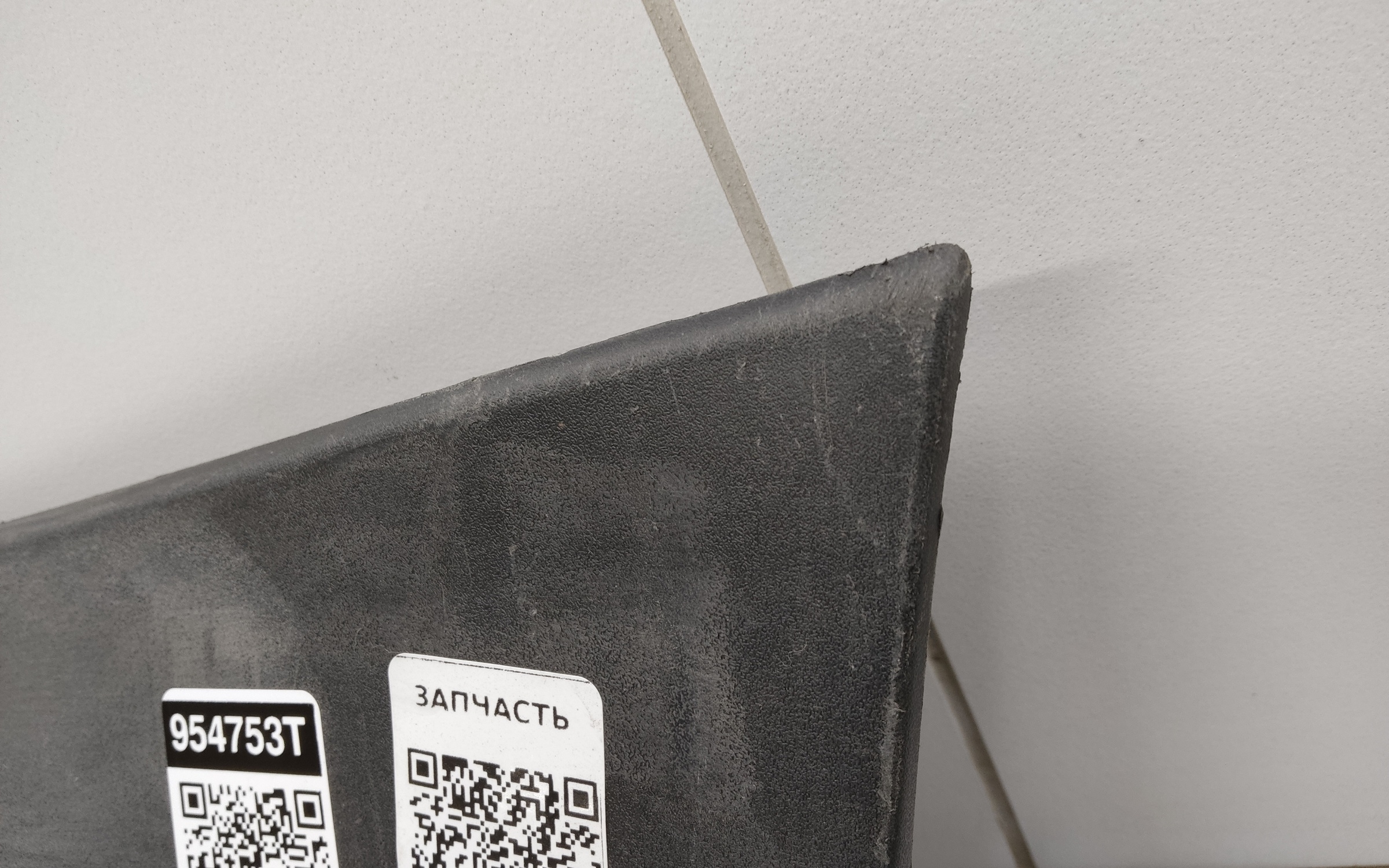 Накладка двери задней левой Geely Atlas