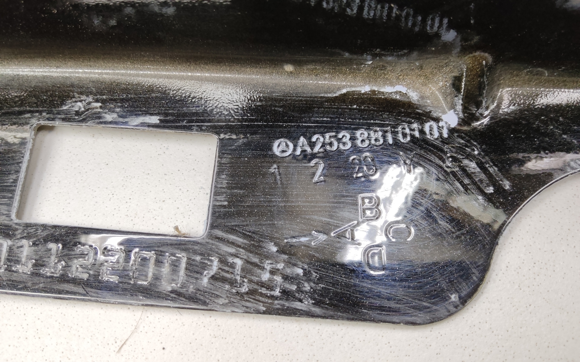 Крыло переднее левое Mercedes-Benz GLC-klasse X253