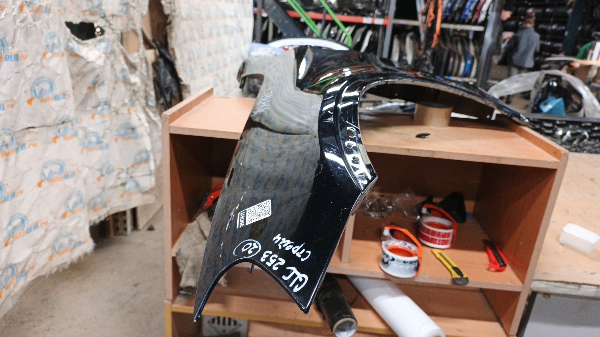 Крыло переднее левое Mercedes-Benz GLC-klasse X253