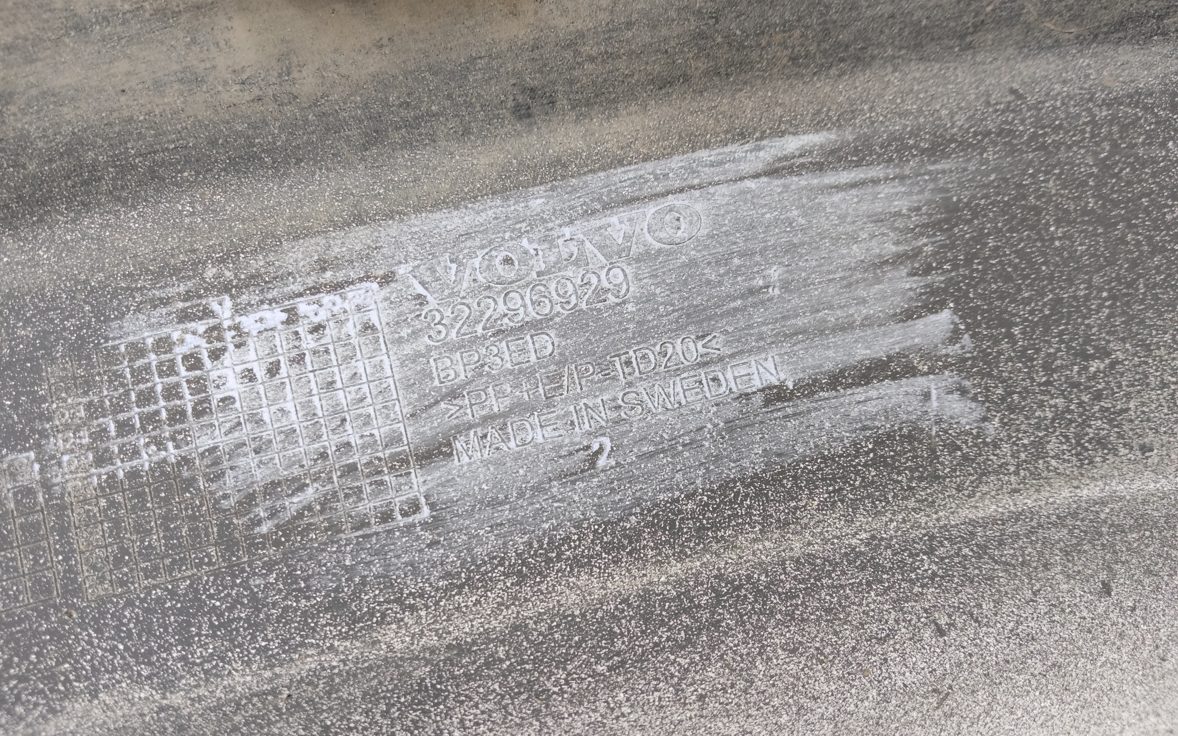 Накладка заднего бампера Volvo XC90 2 Restail