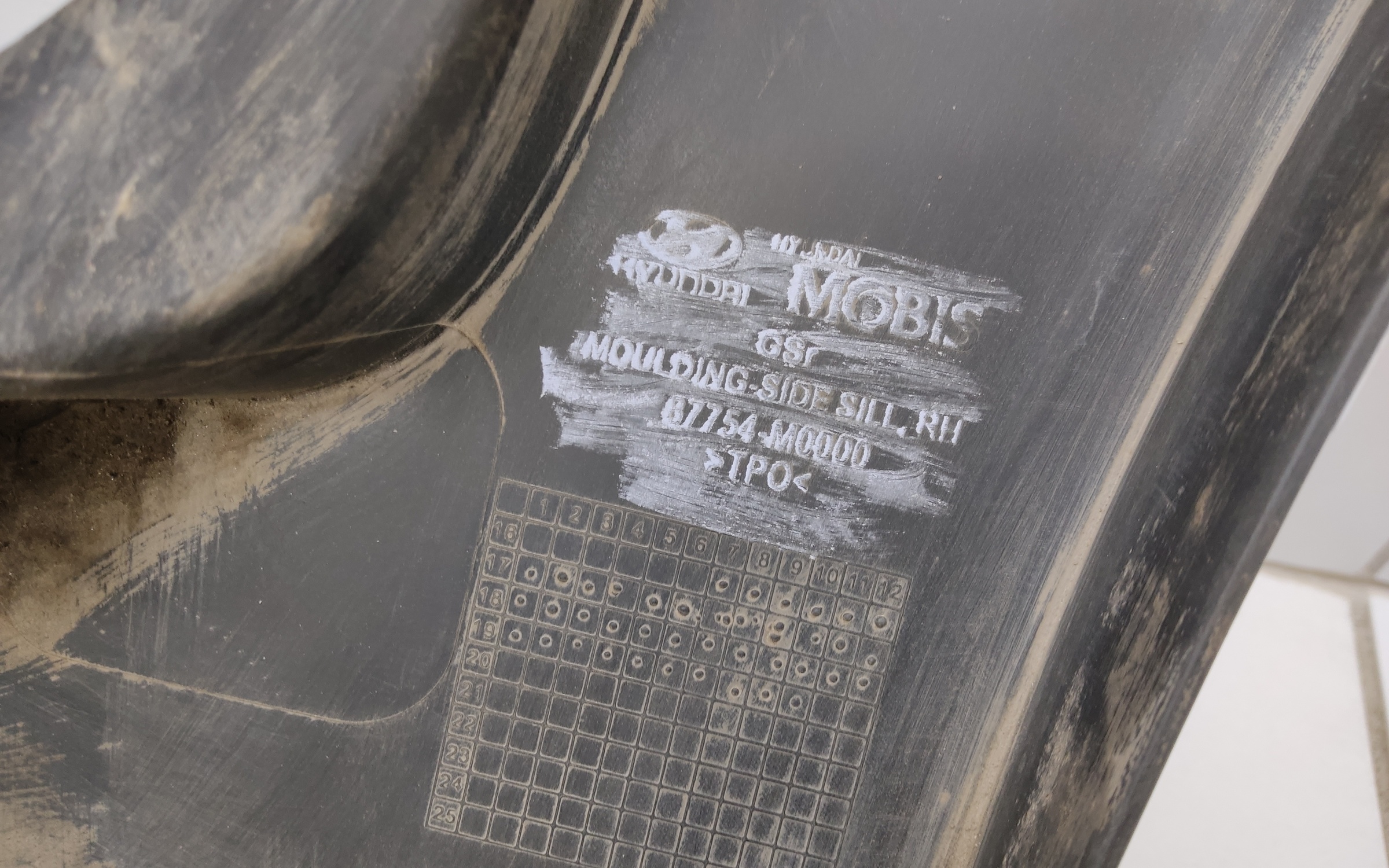 Накладка порога правого Hyundai Creta 1