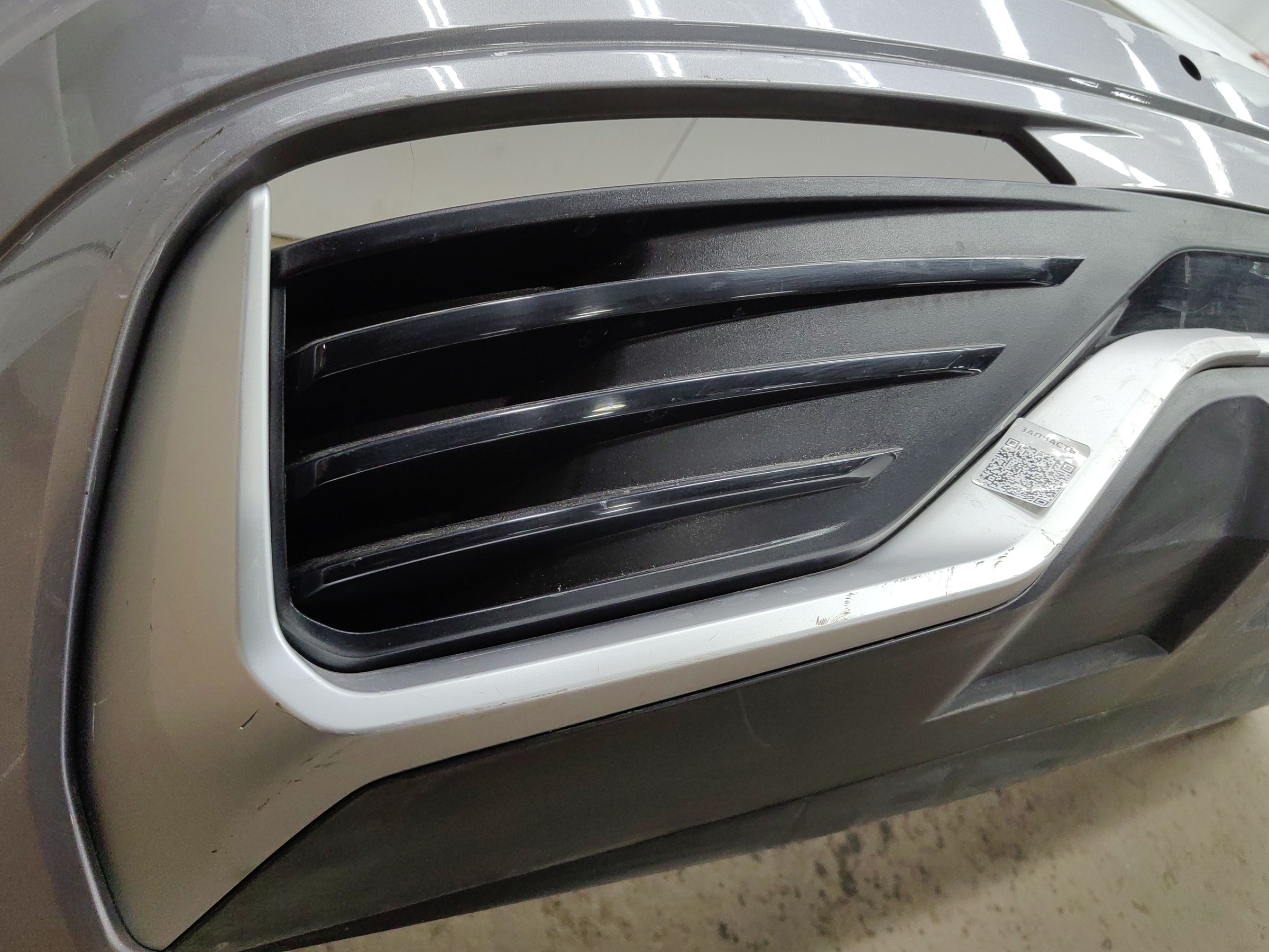 Бампер задний Geely Monjaro