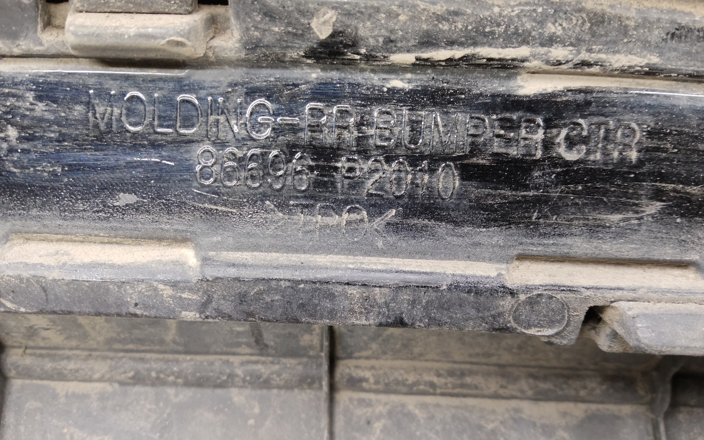 Юбка заднего бампера Kia Sorento 4