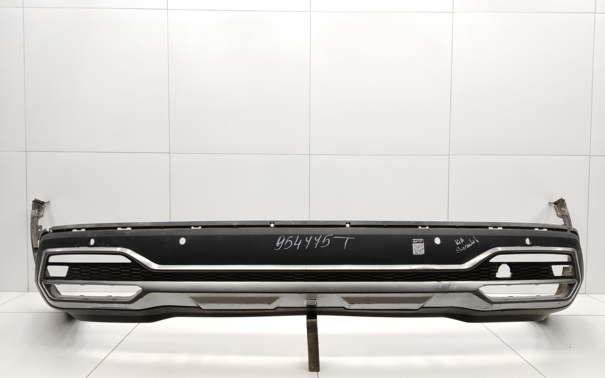 Юбка заднего бампера Kia Sorento 4