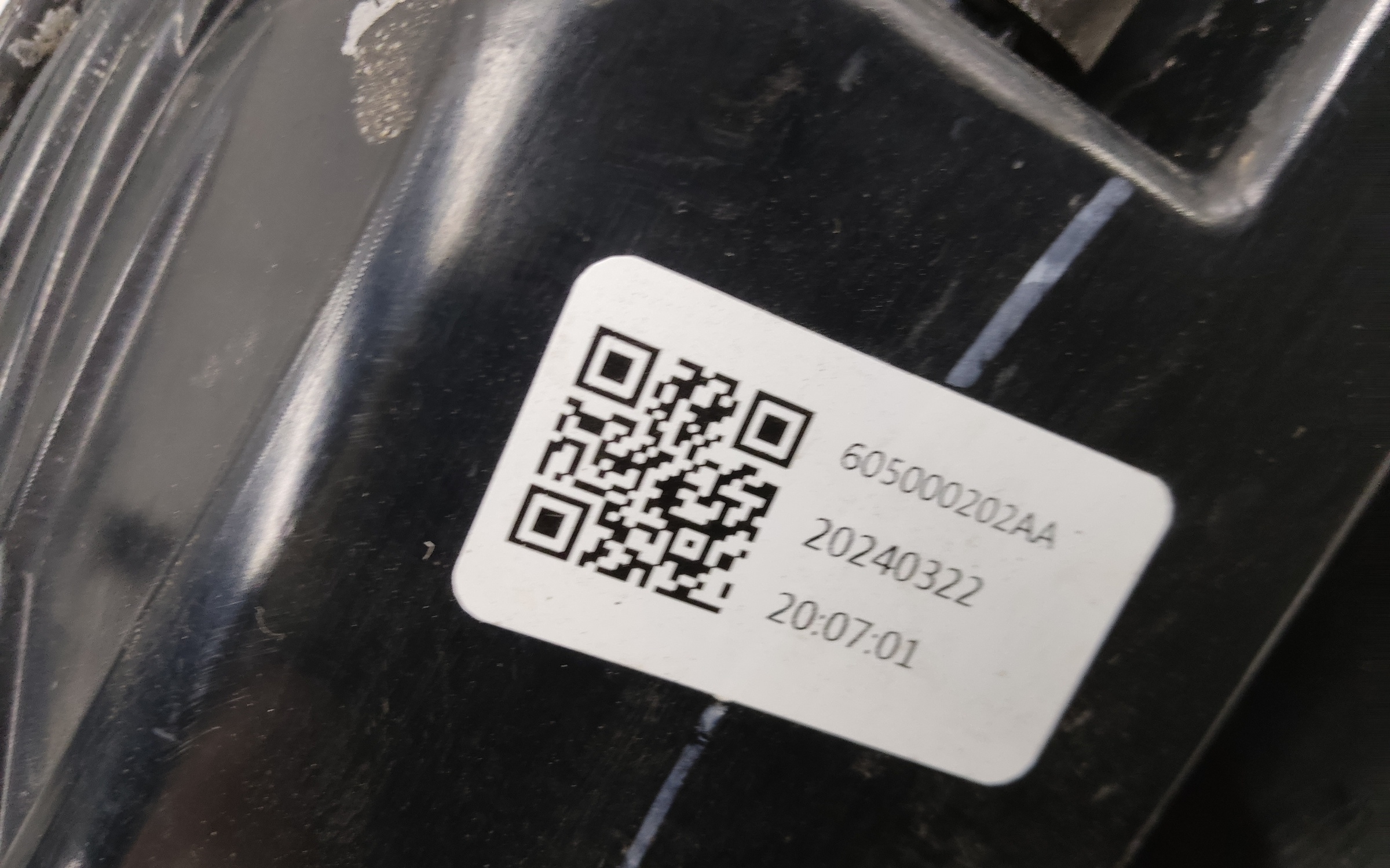 Фонарь задний правый наружный Chery Tiggo 8