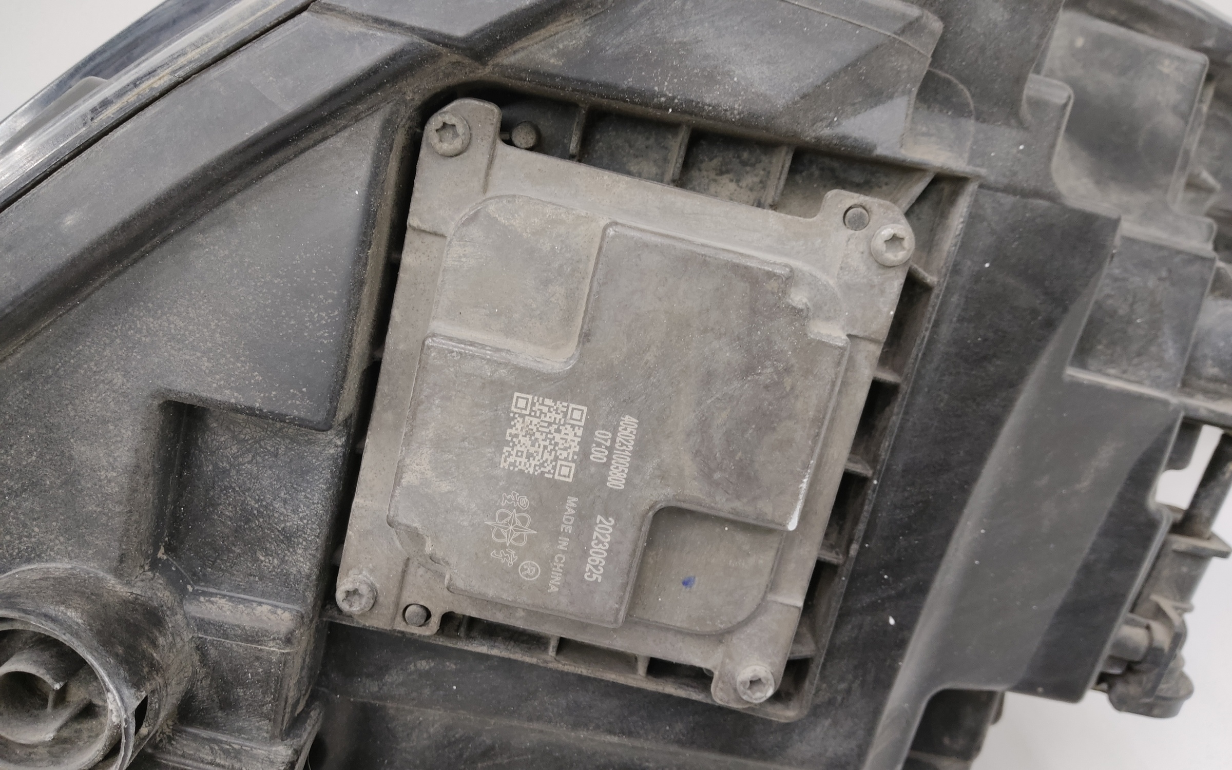 Фара передняя левая Chery Tiggo 7 Pro LED