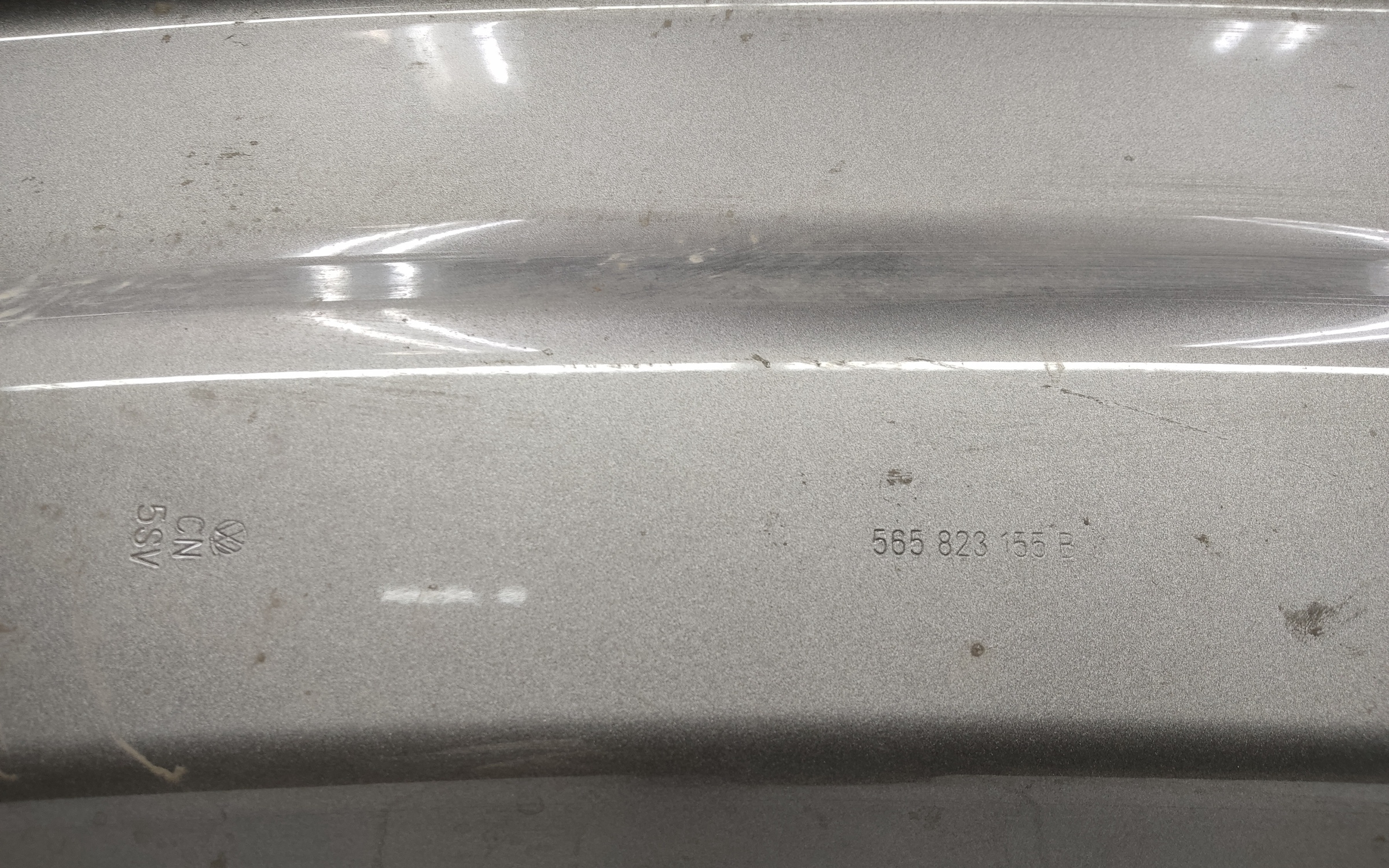 Капот Skoda Kodiaq Restail