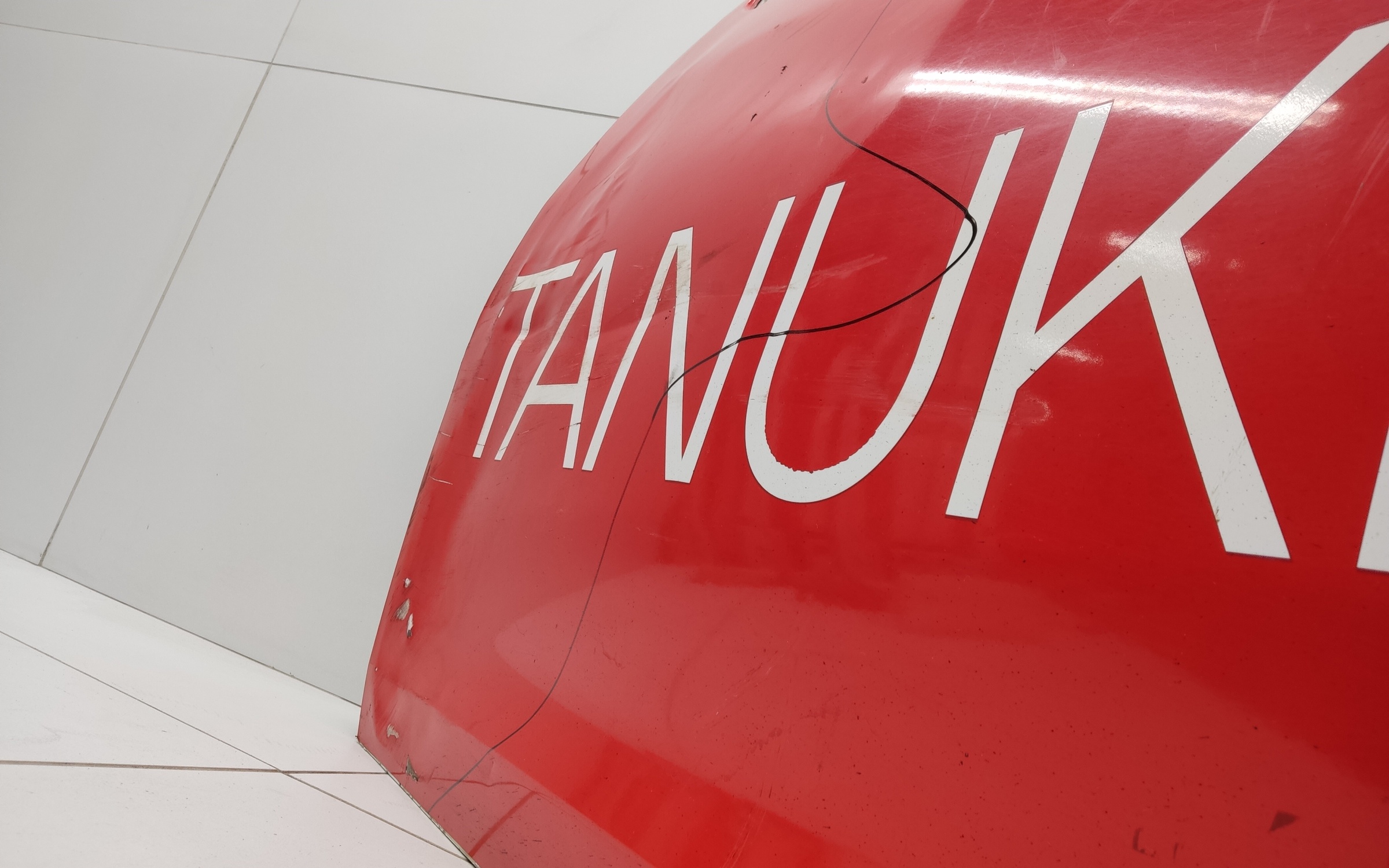 Дверь передняя левая Renault Logan 2 / Sandero 2 Stepway