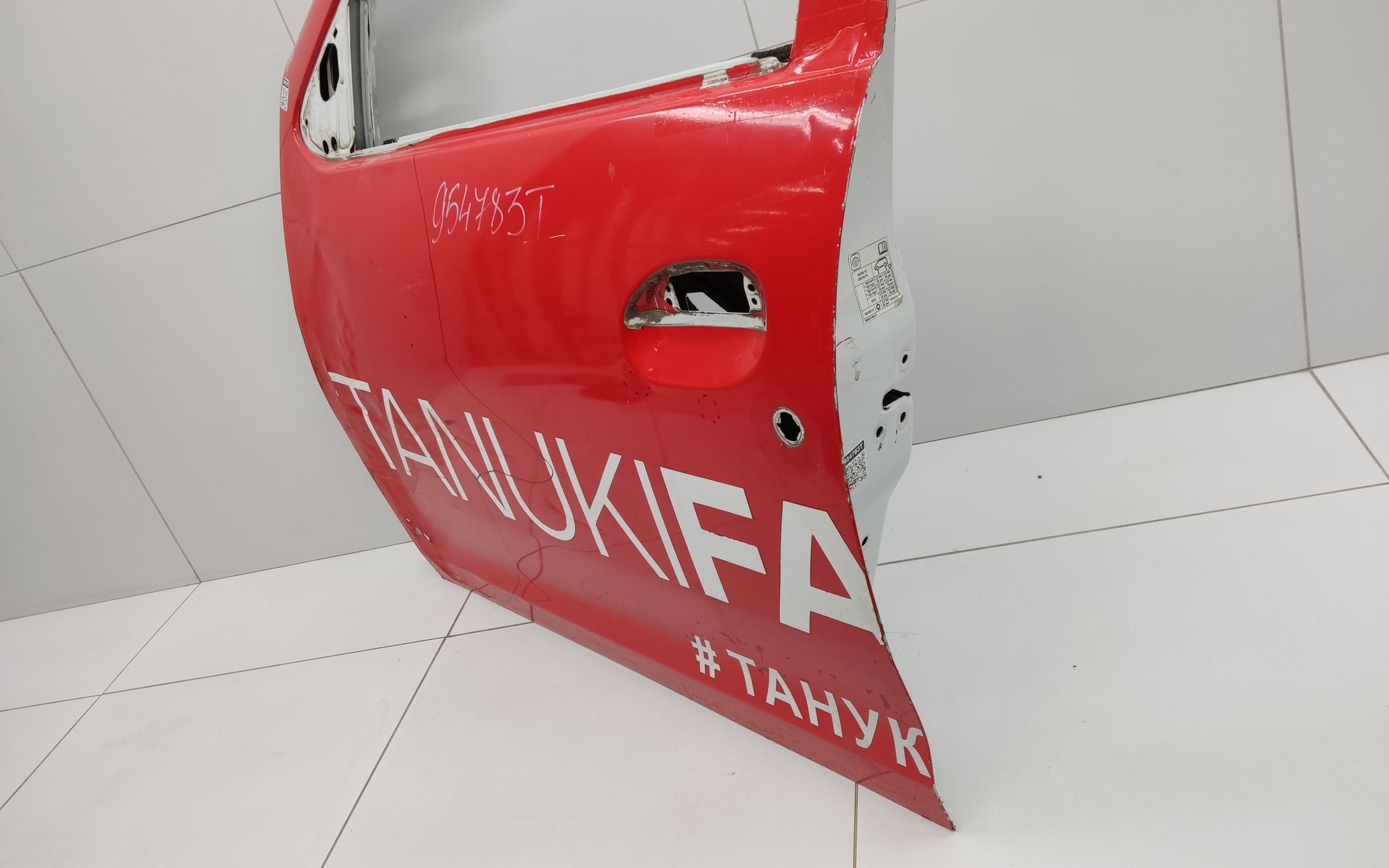 Дверь передняя левая Renault Logan 2 / Sandero 2 Stepway