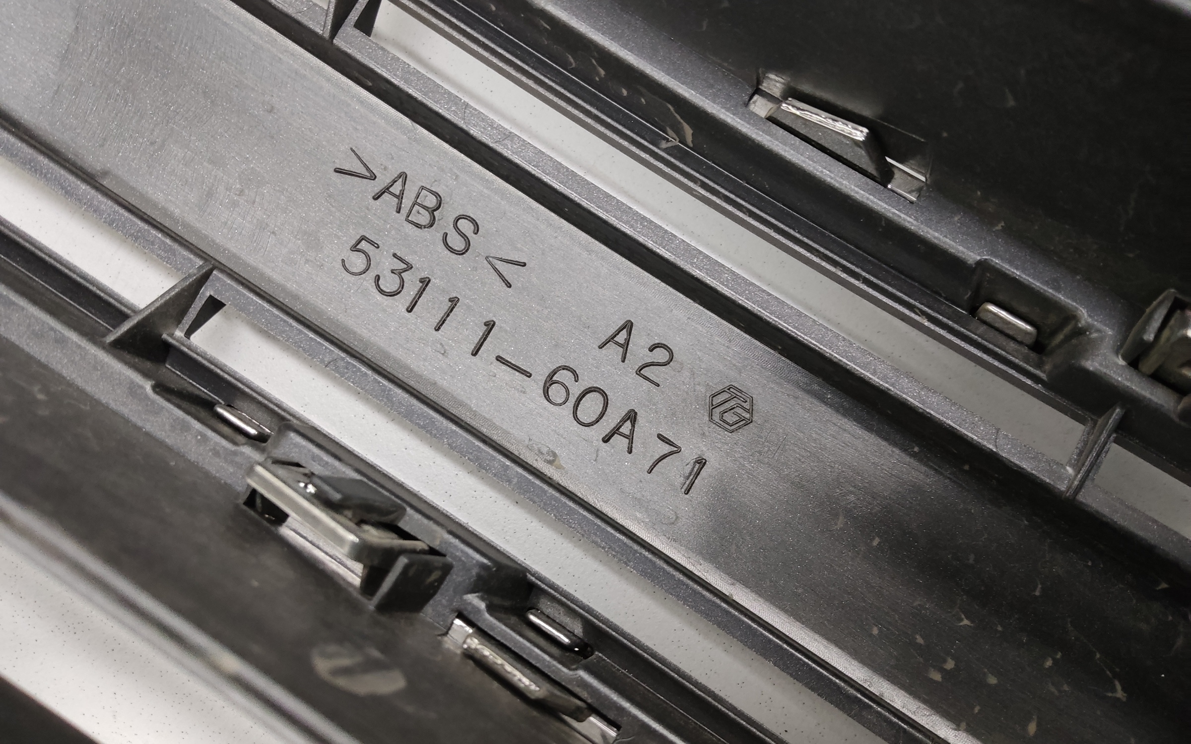 Решетка радиатора Toyota Land Cruiser Prado 150 Restail 1