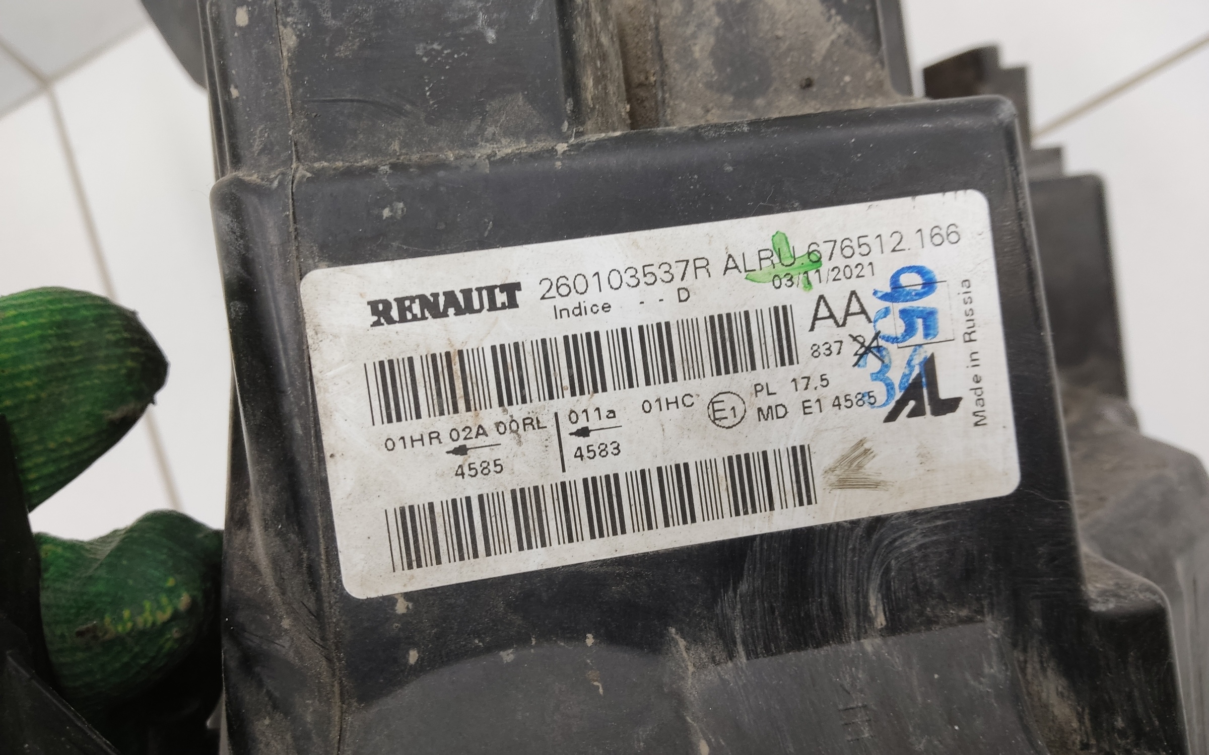 Фара передняя правая Renault Duster 2 галоген с ДХО