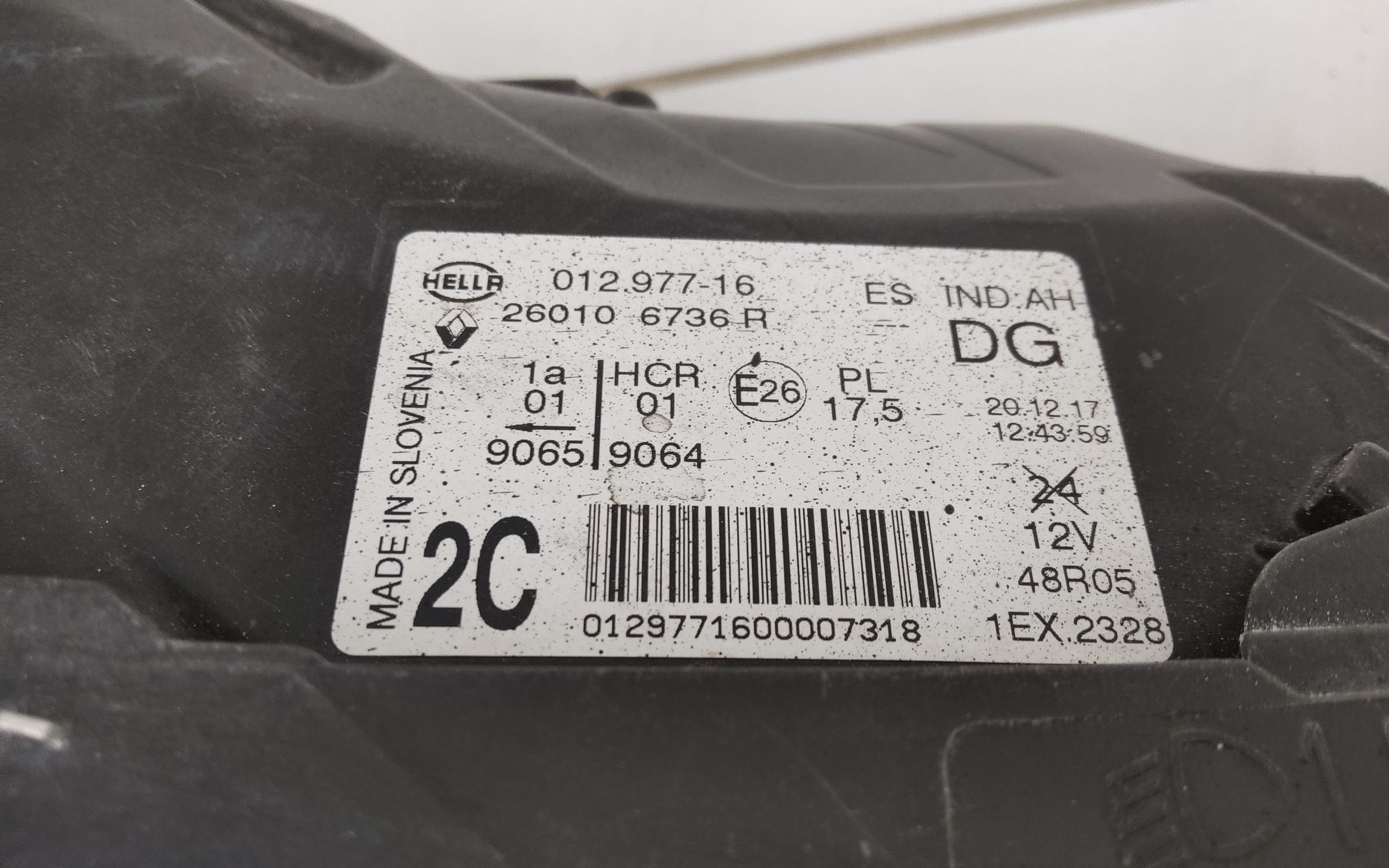 Фара передняя правая Renault Kaptur LED