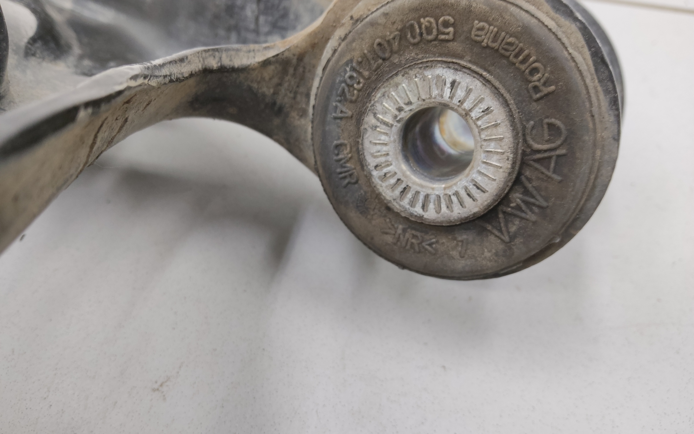 Рычаг передней подвески правый Skoda Kodiaq