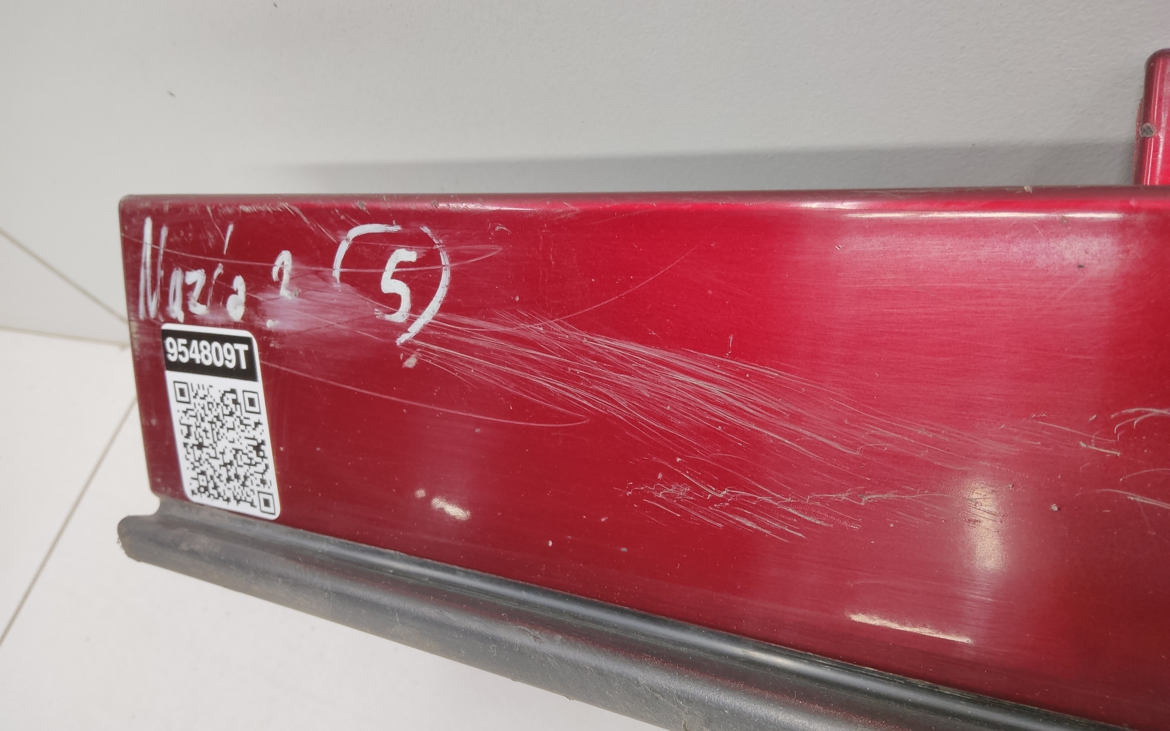 Накладка порога левого Mazda 3 BP Hatchback