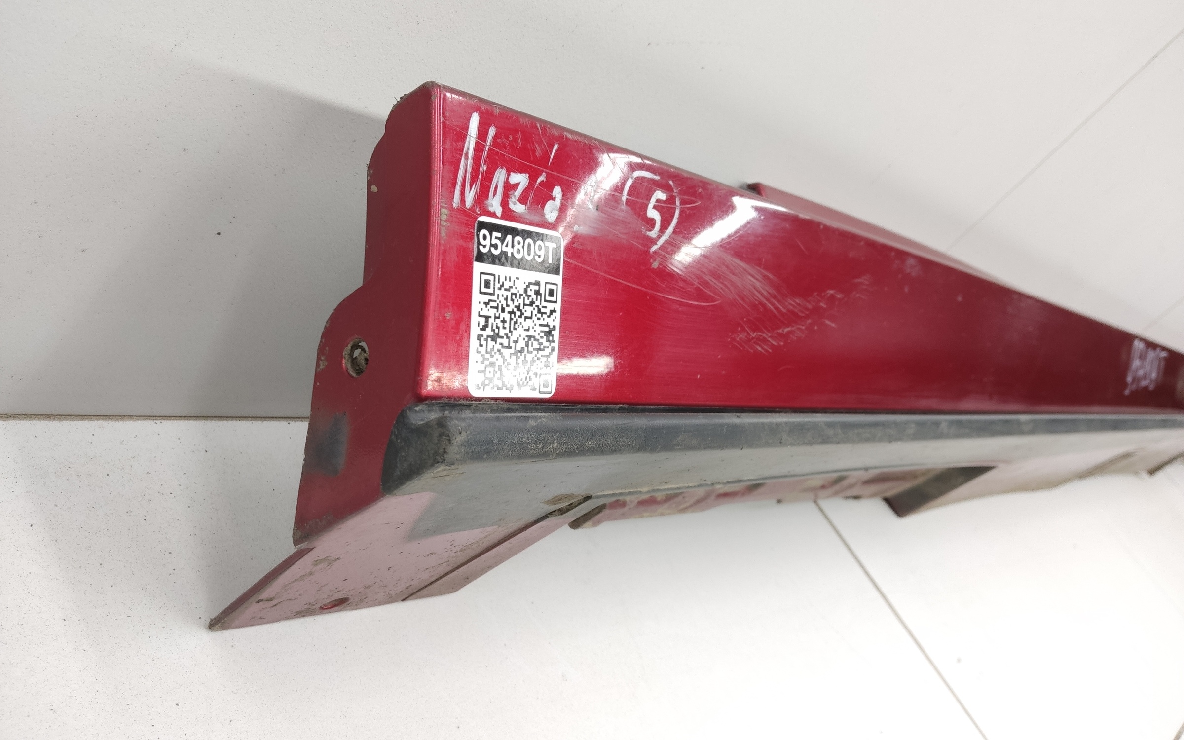 Накладка порога левого Mazda 3 BP Hatchback