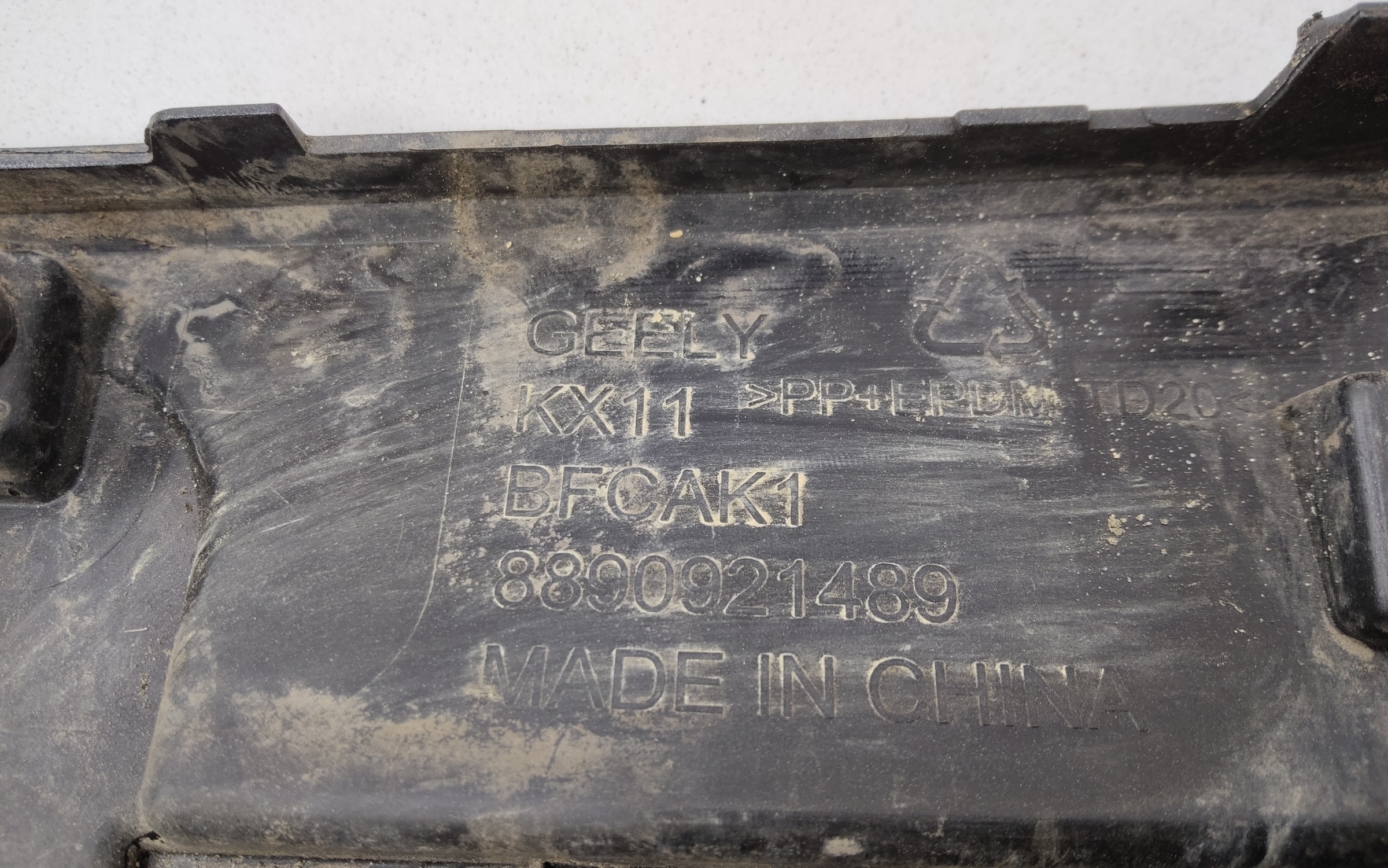 Бампер передний Geely Monjaro