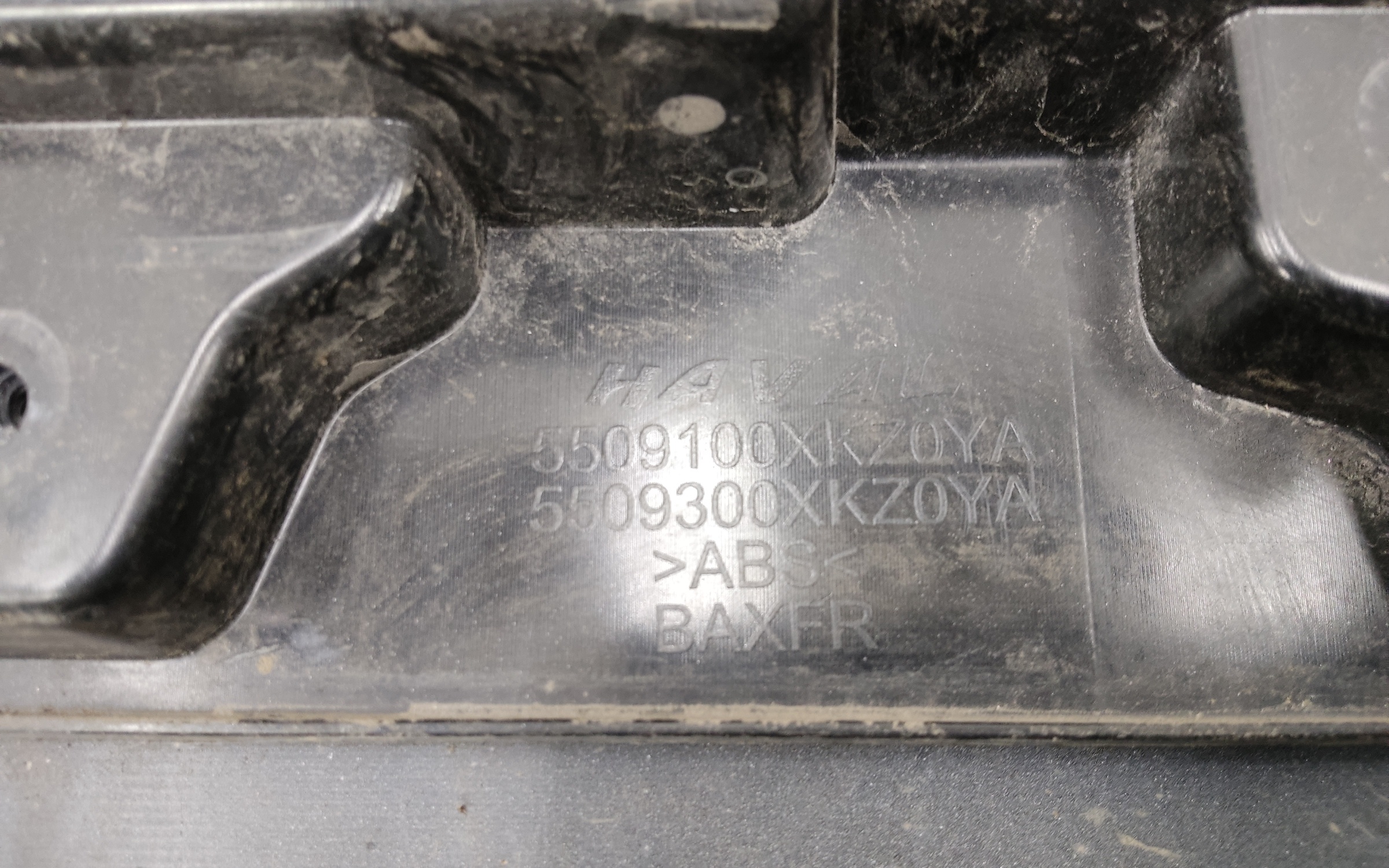 Бампер передний Haval M6 2