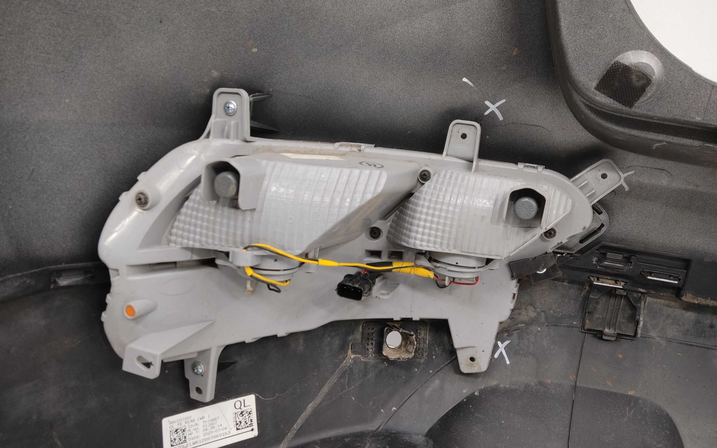 Бампер задний Kia Sportage 4 Restail