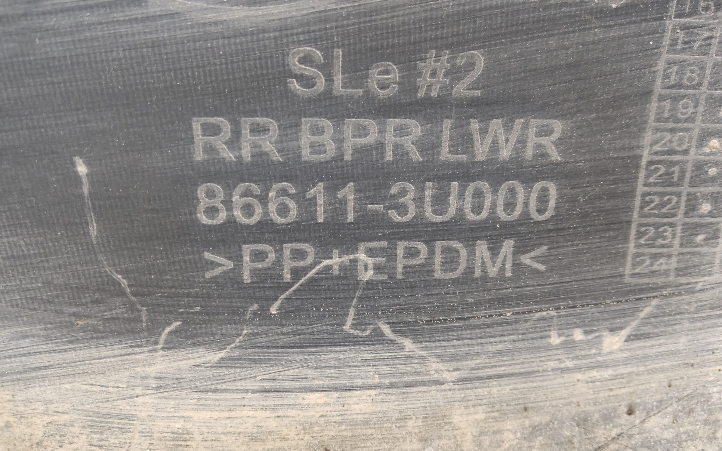 Бампер задний Kia Sportage 3