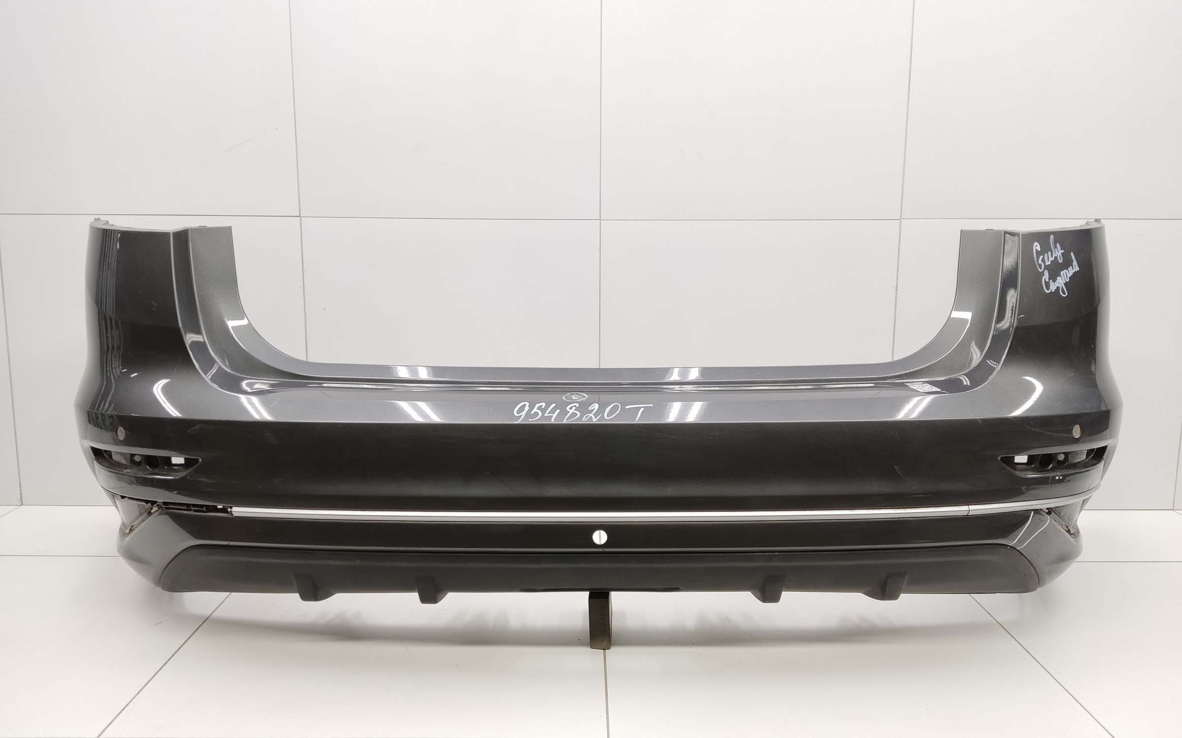 Бампер задний Geely Emgrand 2