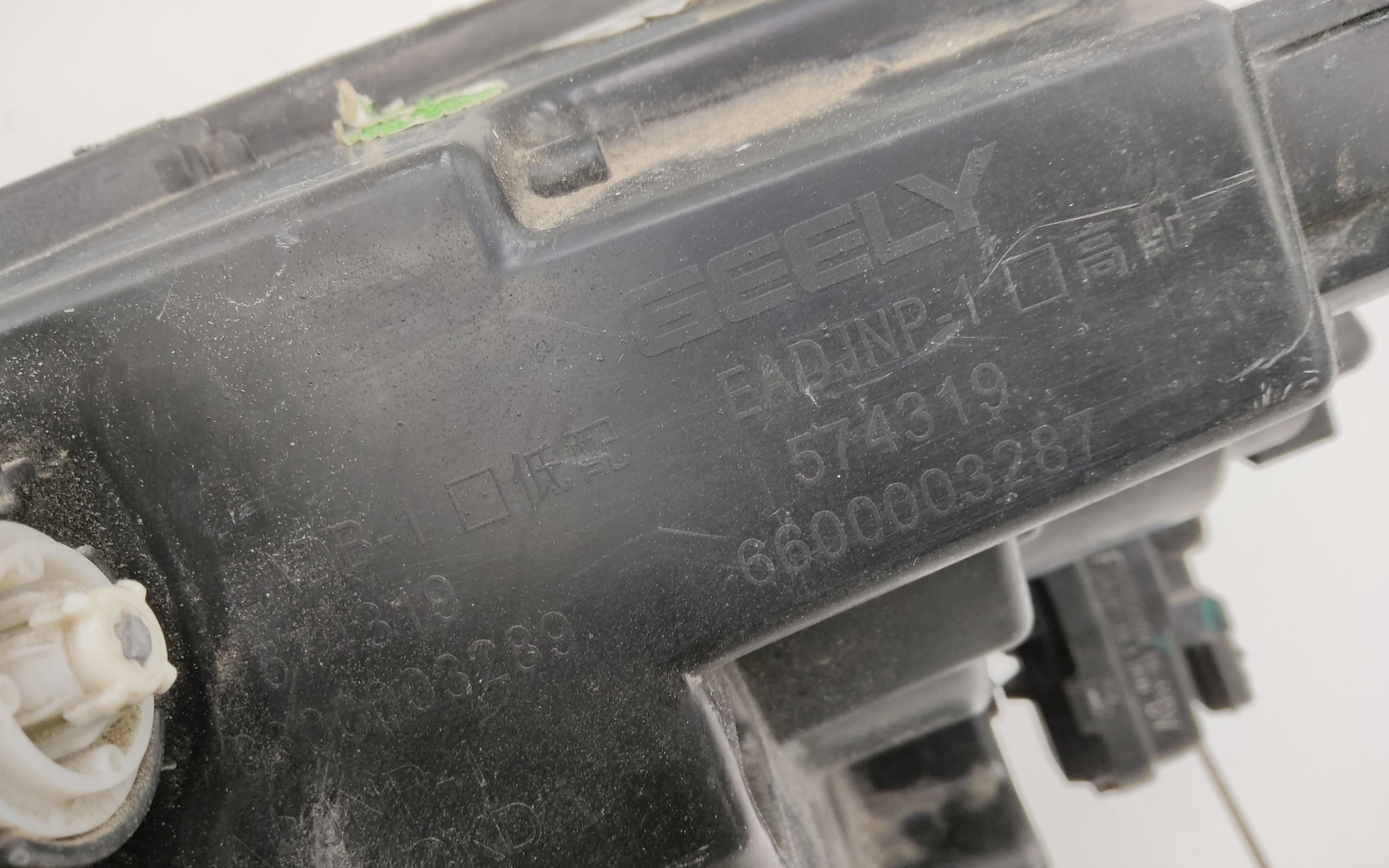 Фара передняя правая Geely Coolray галоген линза