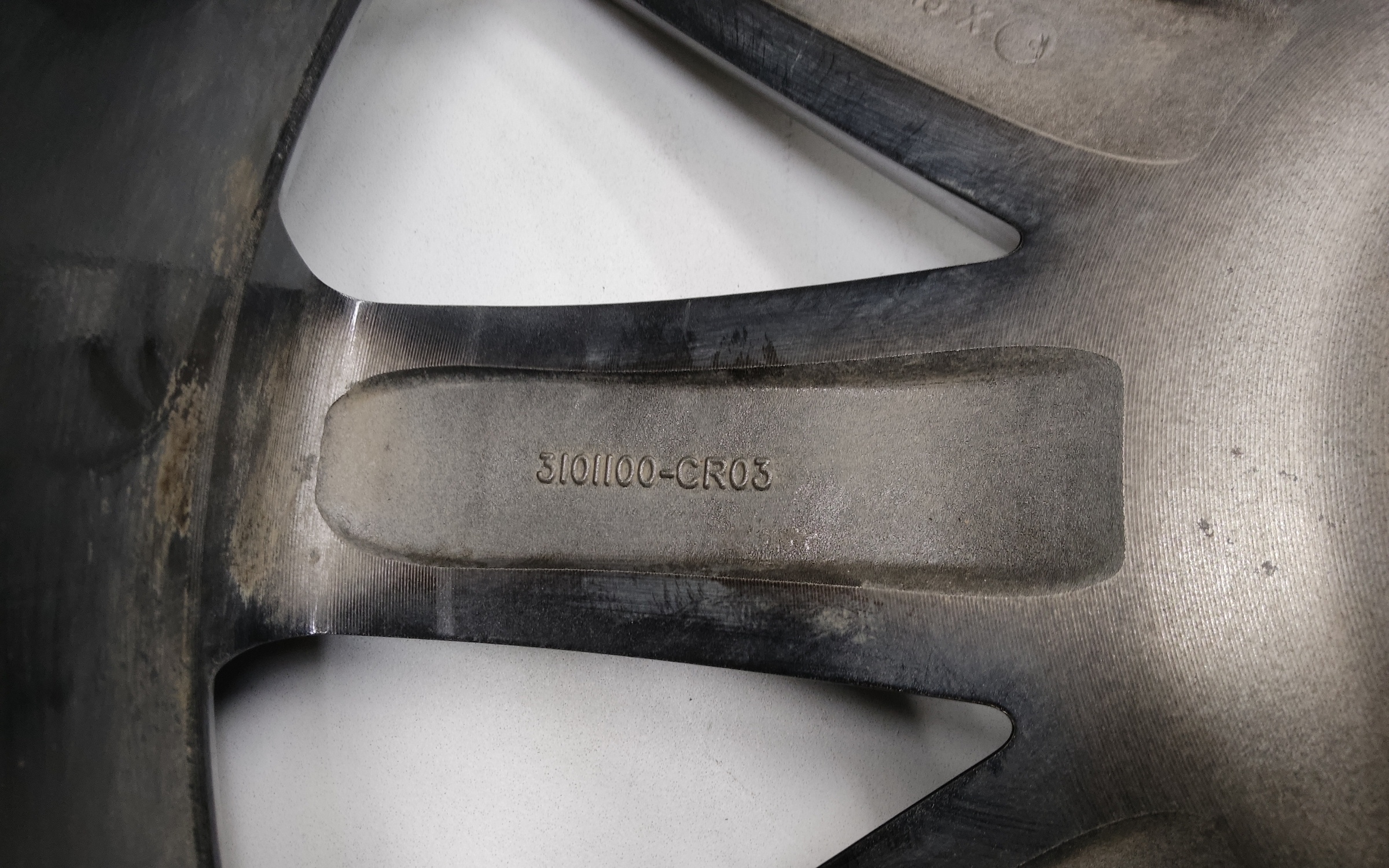 Диск колеса литой Changan UNI-K R21