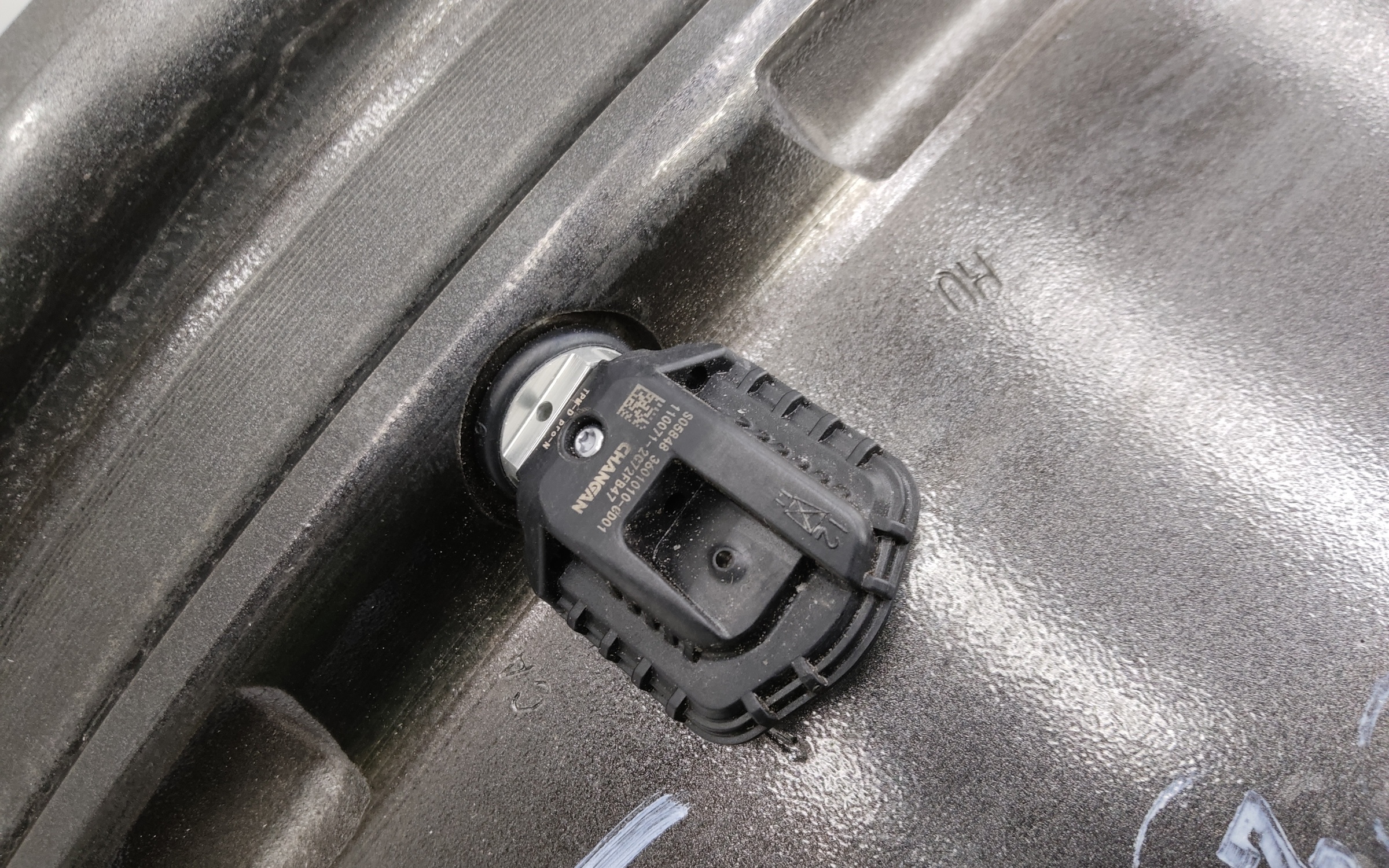 Диск колеса литой Changan UNI-K R21