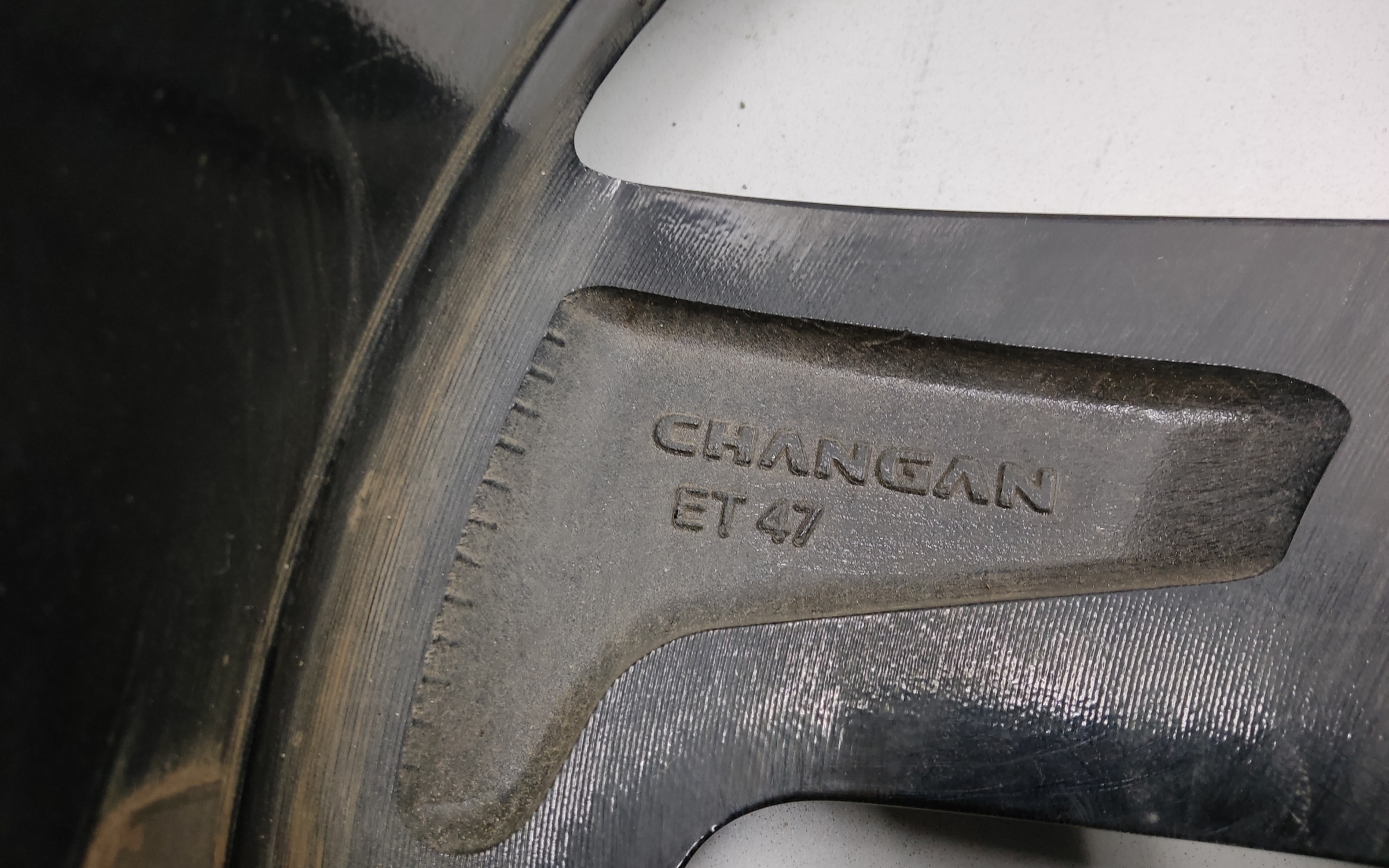 Диск колеса литой Changan Lamore R18